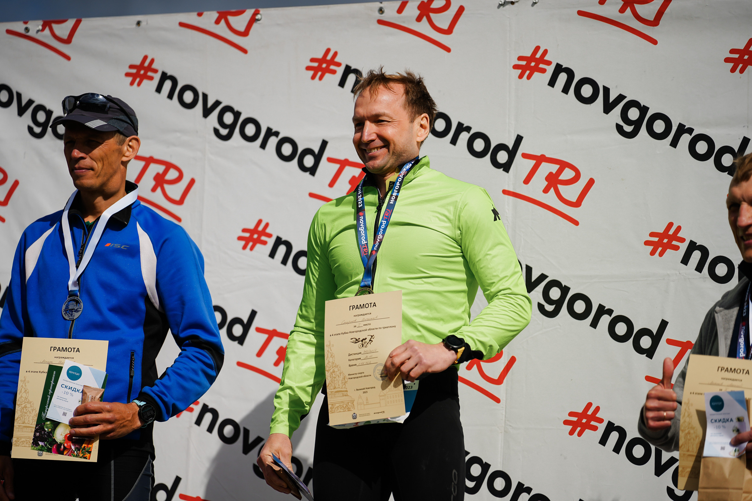 /РЕПОРТАЖ/ Триатлон 27.05.2023. Свадебный фотограф Великий Новгород Станислав Кособудский