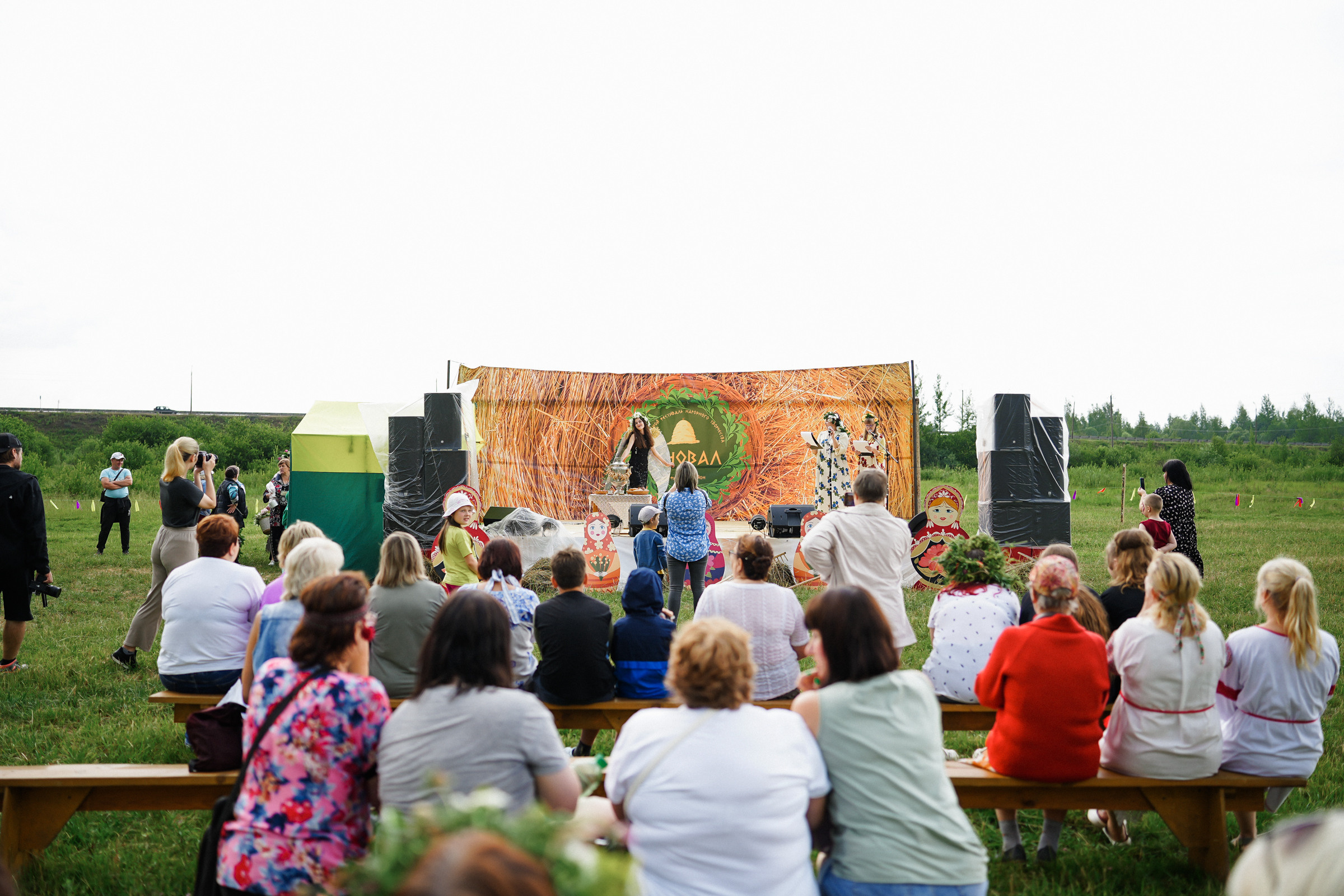 /РЕПОРТАЖ/ Фестиваль СЕНОВАЛ 01.07.2023 (Парфино). Свадебный фотограф Великий Новгород Станислав Кособудский