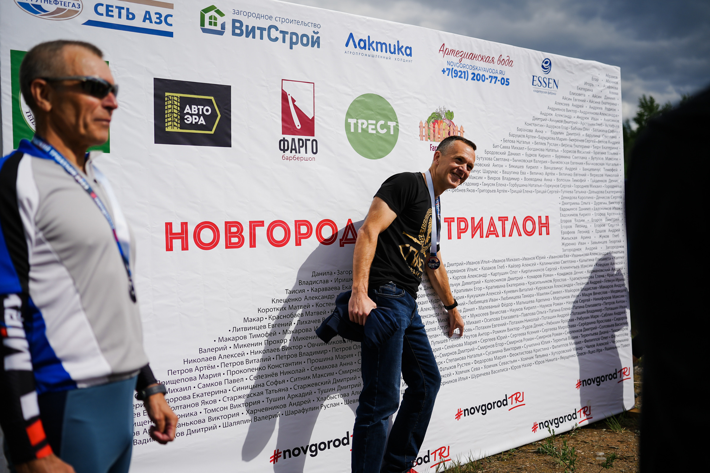 /РЕПОРТАЖ/ Триатлон 27.05.2023. Свадебный фотограф Великий Новгород Станислав Кособудский