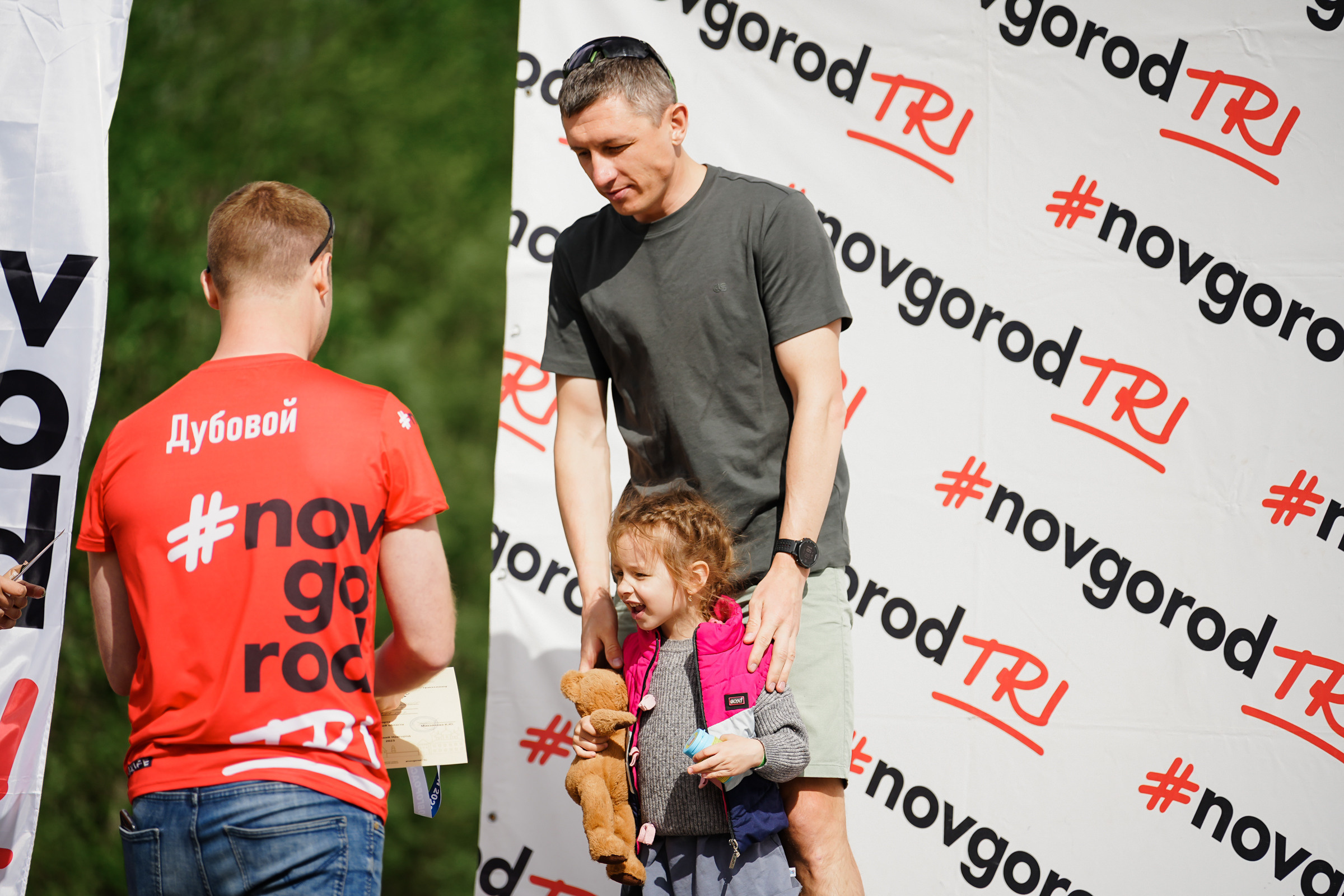 /РЕПОРТАЖ/ Триатлон 27.05.2023. Свадебный фотограф Великий Новгород Станислав Кособудский