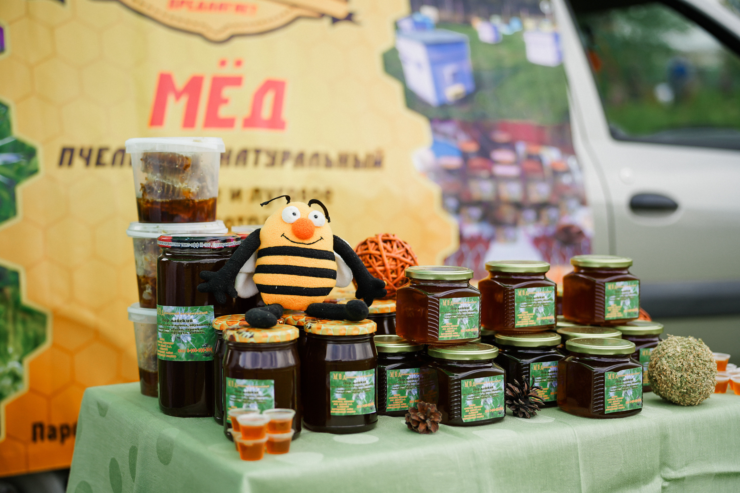 /РЕПОРТАЖ/ Фестиваль СЕНОВАЛ 01.07.2023 (Парфино). Свадебный фотограф Великий Новгород Станислав Кособудский