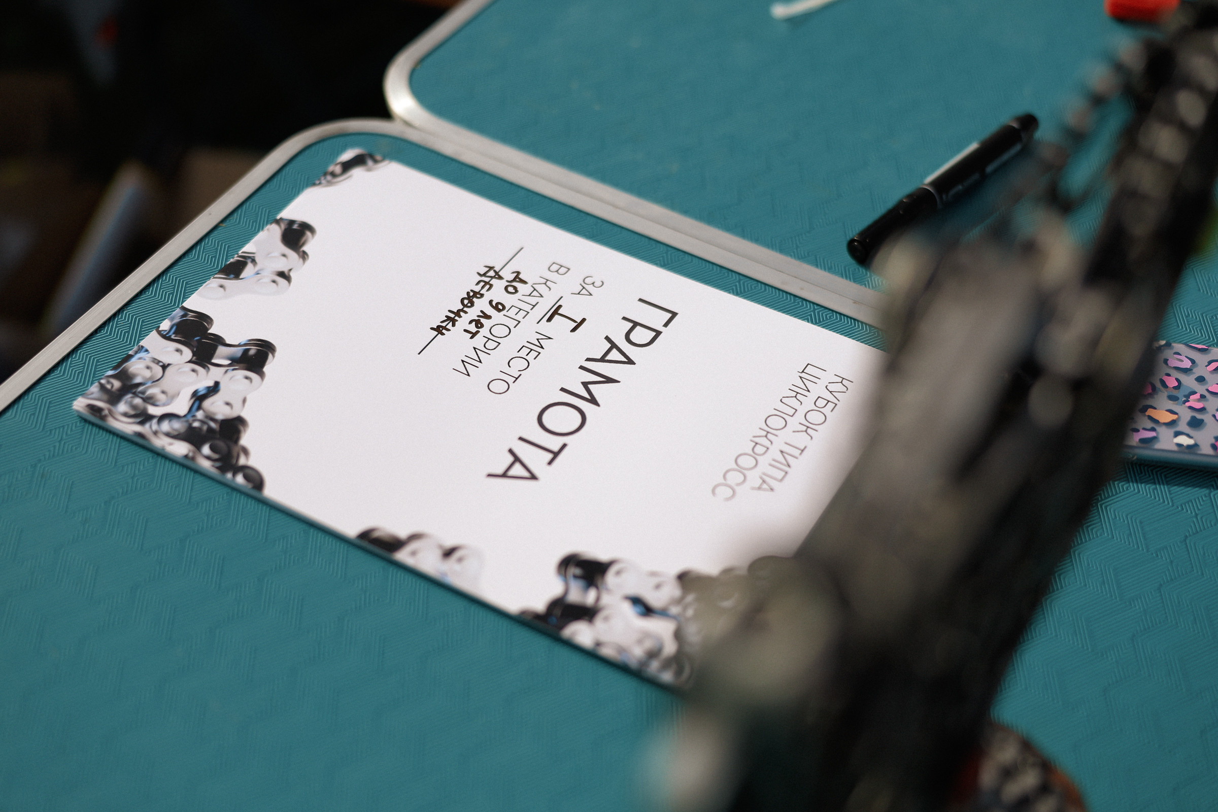 /РЕПОРТАЖ/ Велогонка «ТИПА-ЦИКЛОКРОСС-3» 2023. Свадебный фотограф Великий Новгород Станислав Кособудский