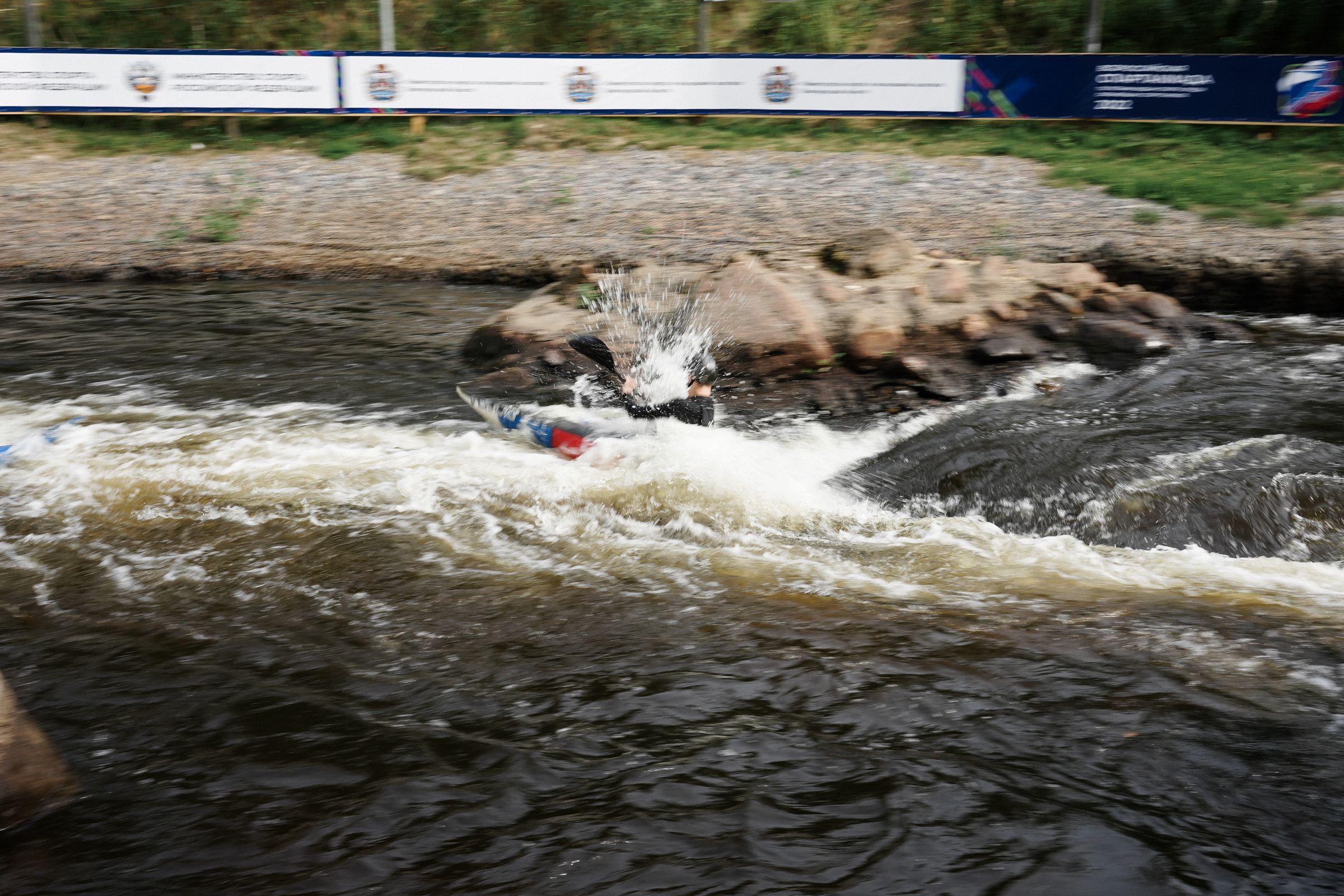 /РЕПОРТАЖ/ Окуловка Чемпионат каяки 28.08.2022. Свадебный фотограф Великий Новгород Станислав Кособудский