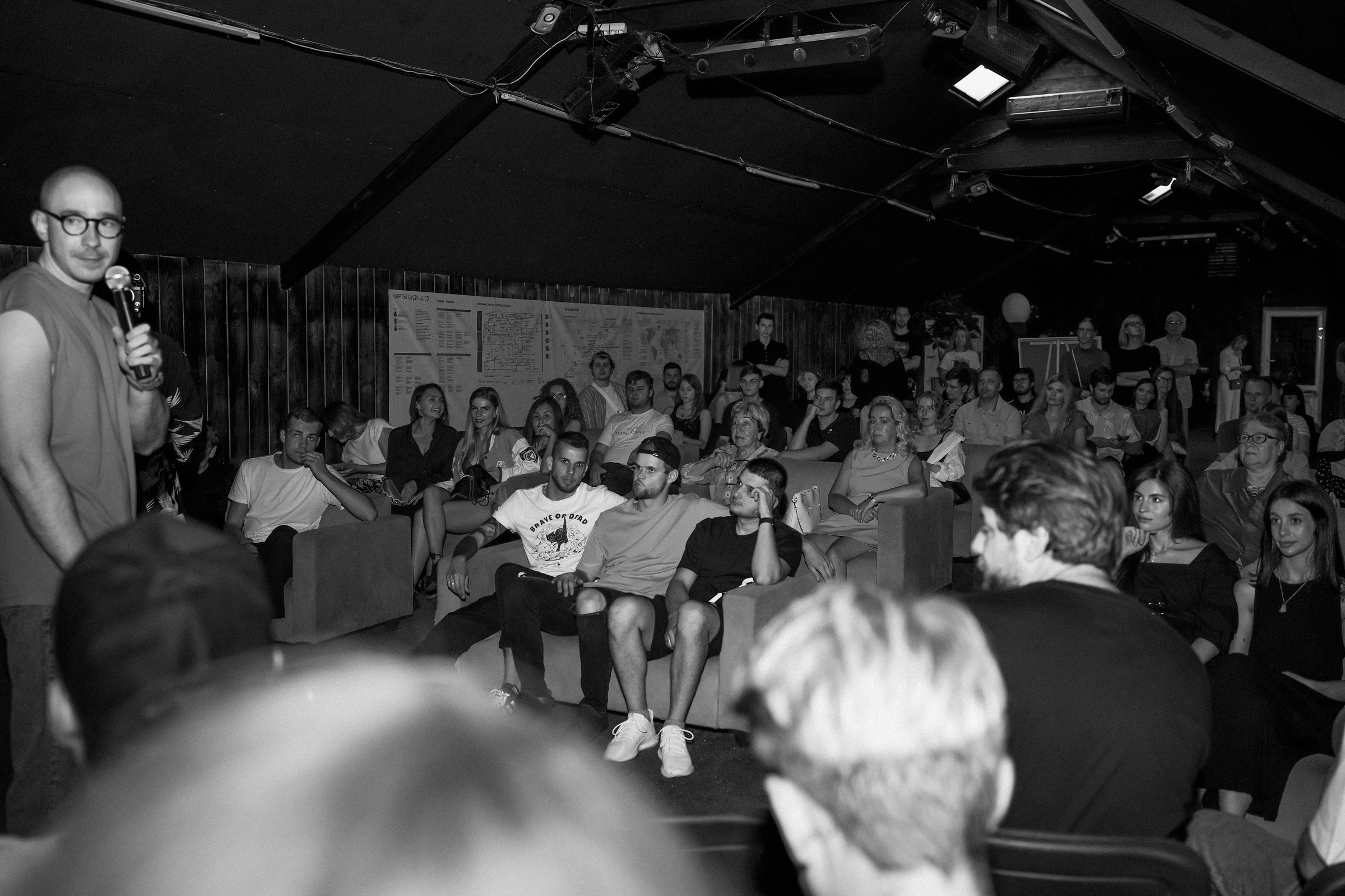 /РЕПОРТАЖ/ Purgatorium. 2022. Свадебный фотограф Великий Новгород Станислав Кособудский