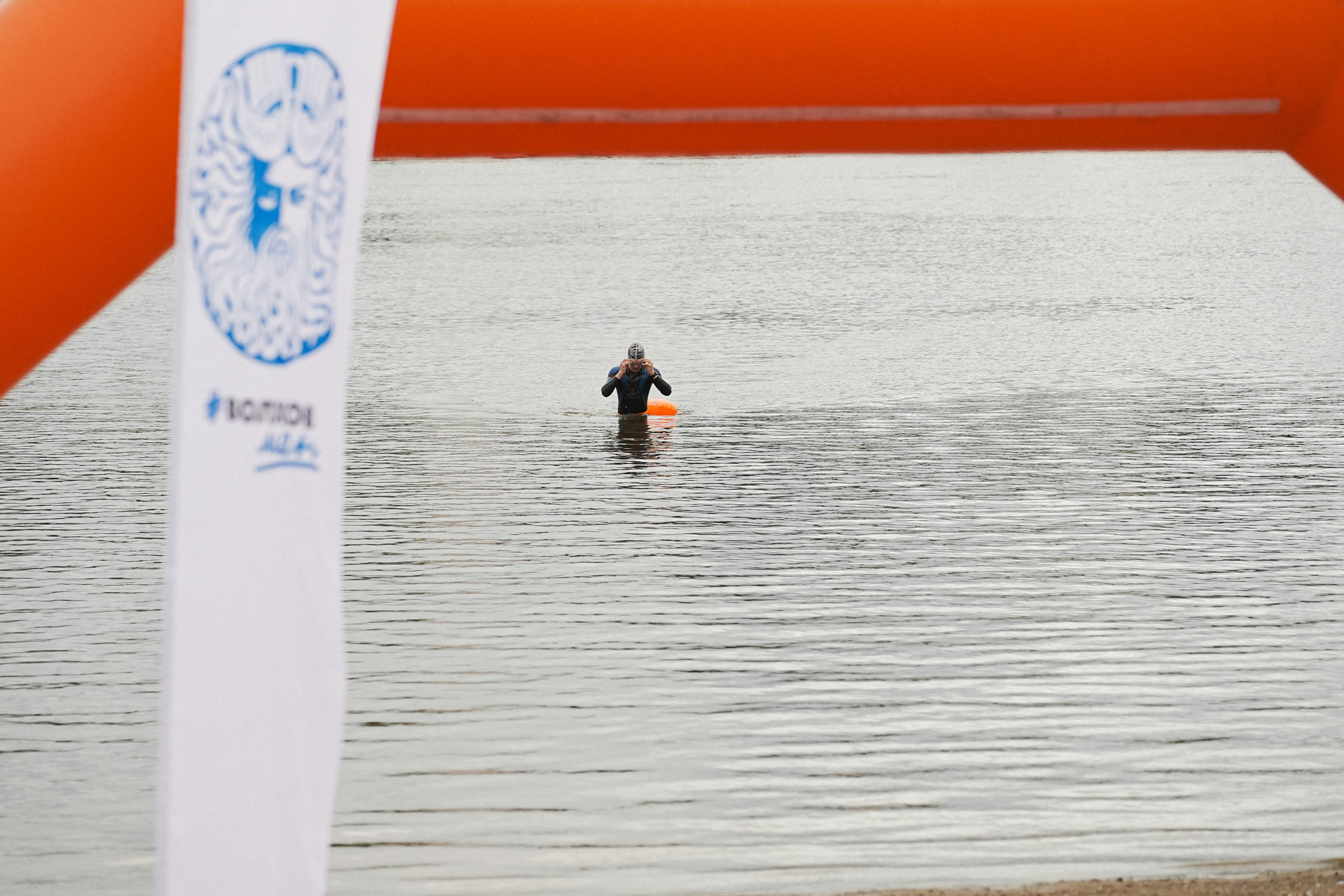 /РЕПОРТАЖ/ ВОЛХОВ МЕН 23.07.2023. Свадебный фотограф Великий Новгород Станислав Кособудский