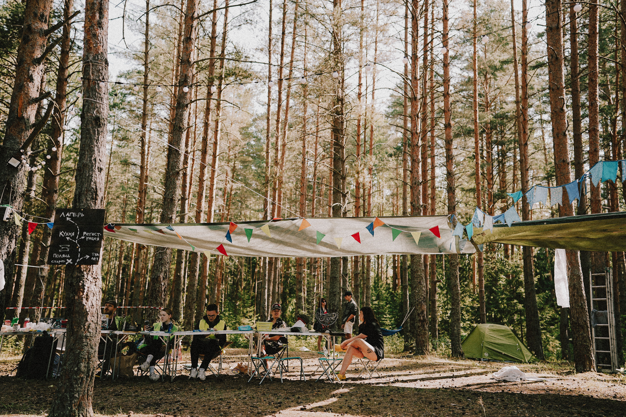 /РЕПОРТАЖ/ Велогонка Царь-Грейдер ONE 14.07.2023. Свадебный фотограф Великий Новгород Станислав Кособудский