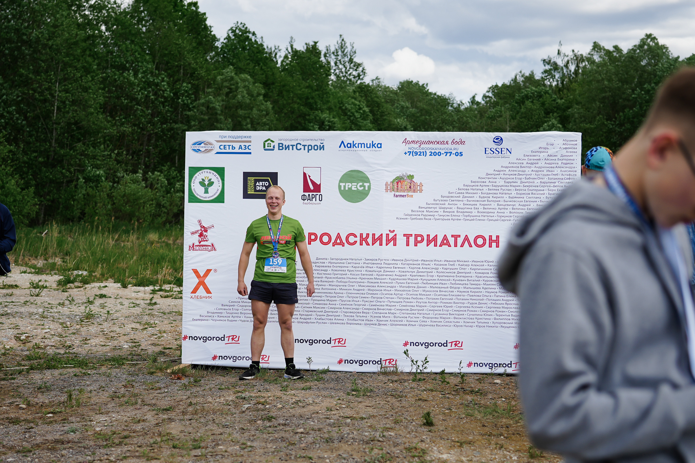 /РЕПОРТАЖ/ Триатлон 27.05.2023. Свадебный фотограф Великий Новгород Станислав Кособудский