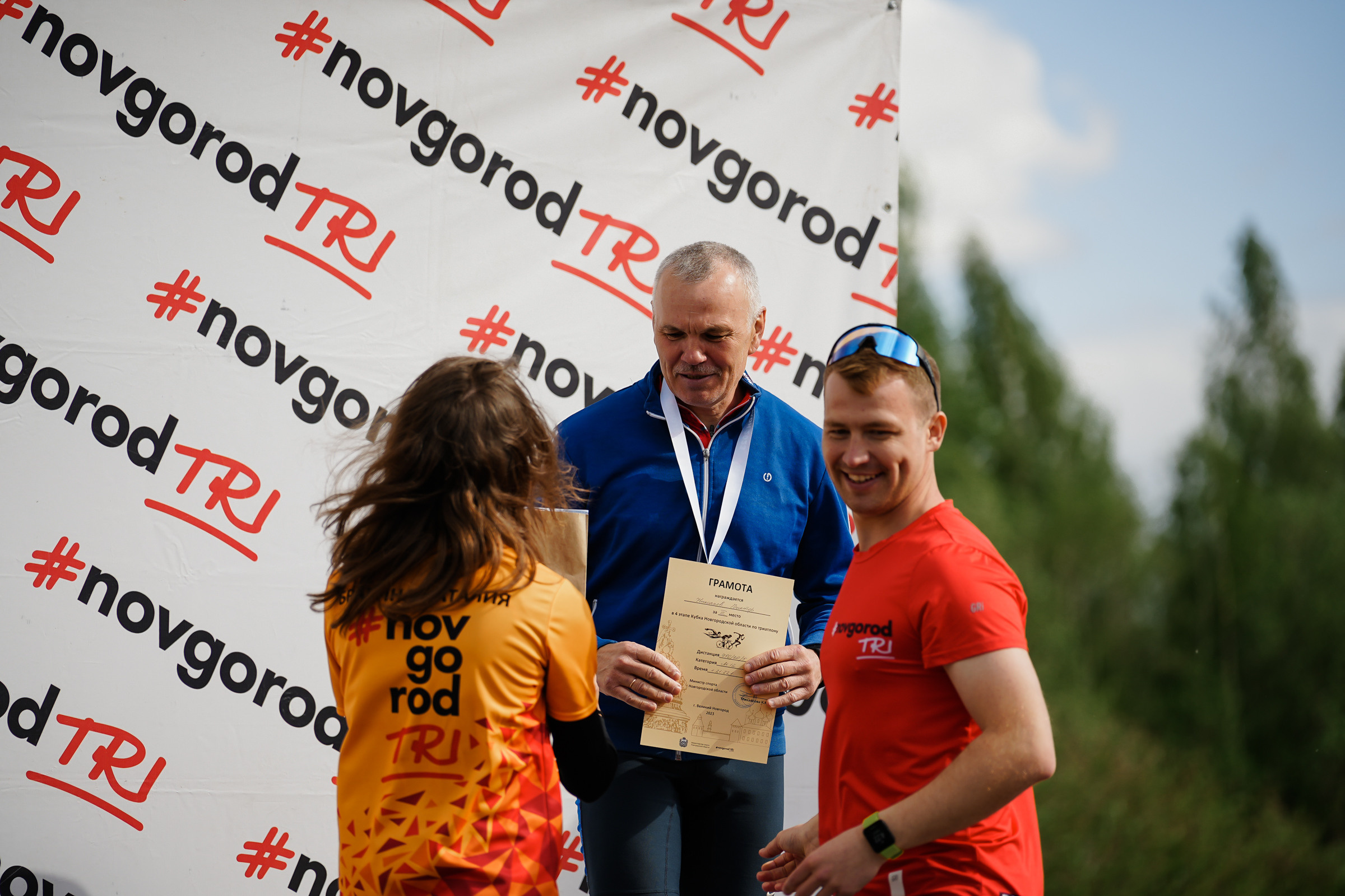 /РЕПОРТАЖ/ Триатлон 27.05.2023. Свадебный фотограф Великий Новгород Станислав Кособудский