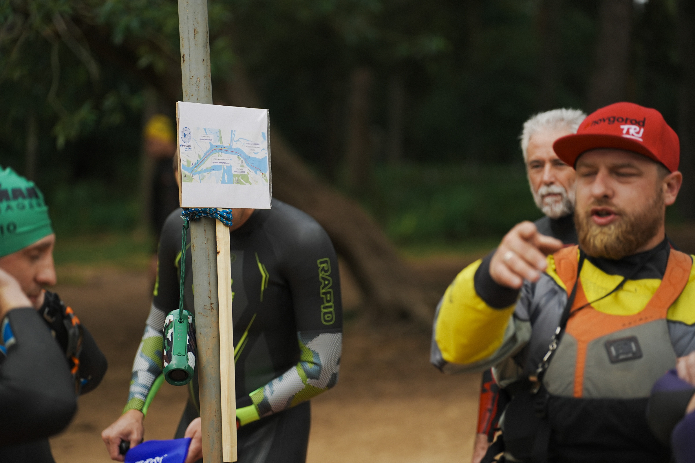 /РЕПОРТАЖ/ ВОЛХОВ МЕН 23.07.2023. Свадебный фотограф Великий Новгород Станислав Кособудский
