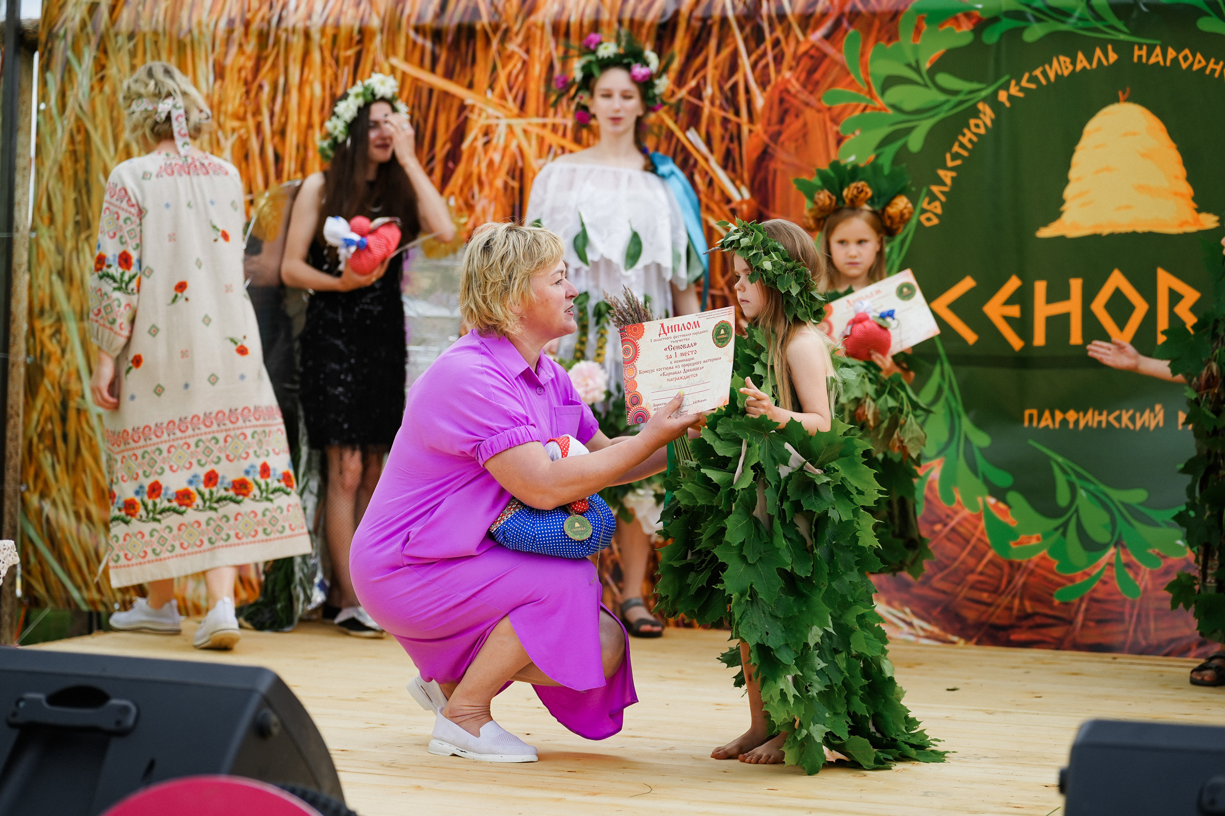/РЕПОРТАЖ/ Фестиваль СЕНОВАЛ 01.07.2023 (Парфино). Свадебный фотограф Великий Новгород Станислав Кособудский