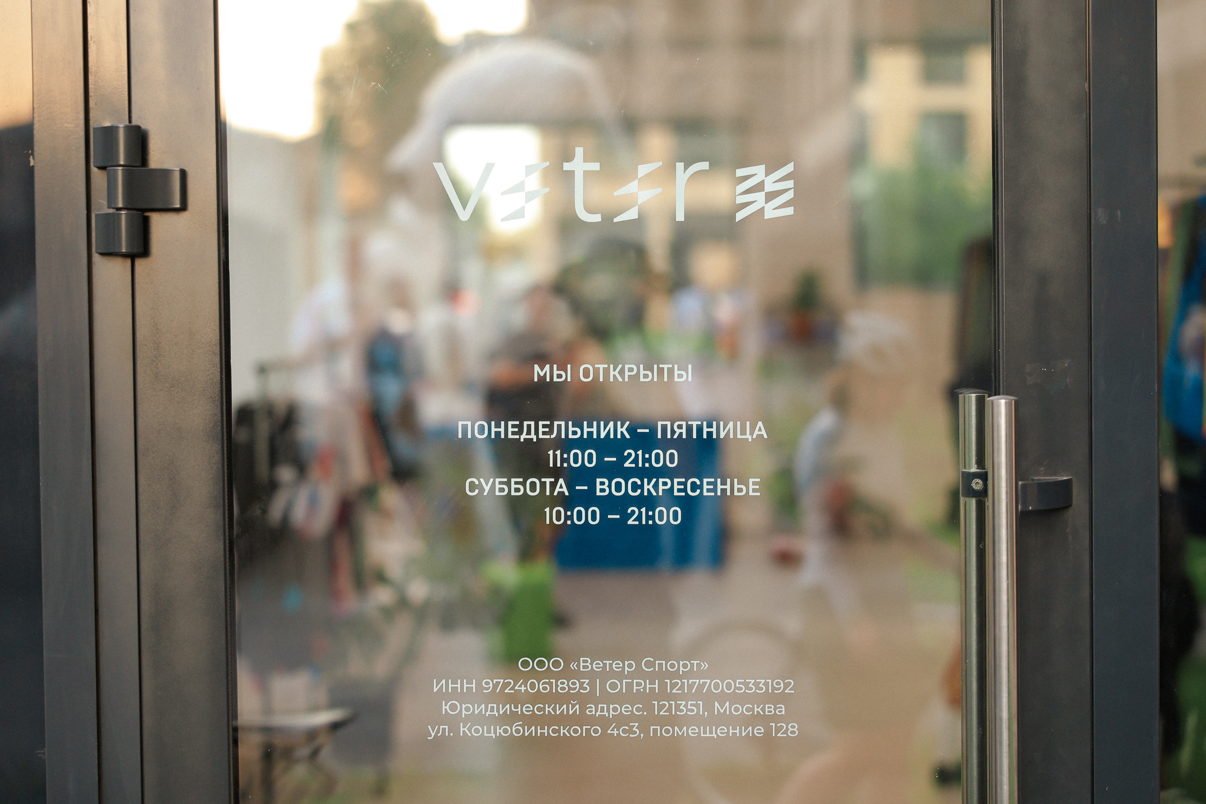 /РЕПОРТАЖ/ Вечерний заезд VETER.CC. 2023. Свадебный фотограф Великий Новгород Станислав Кособудский