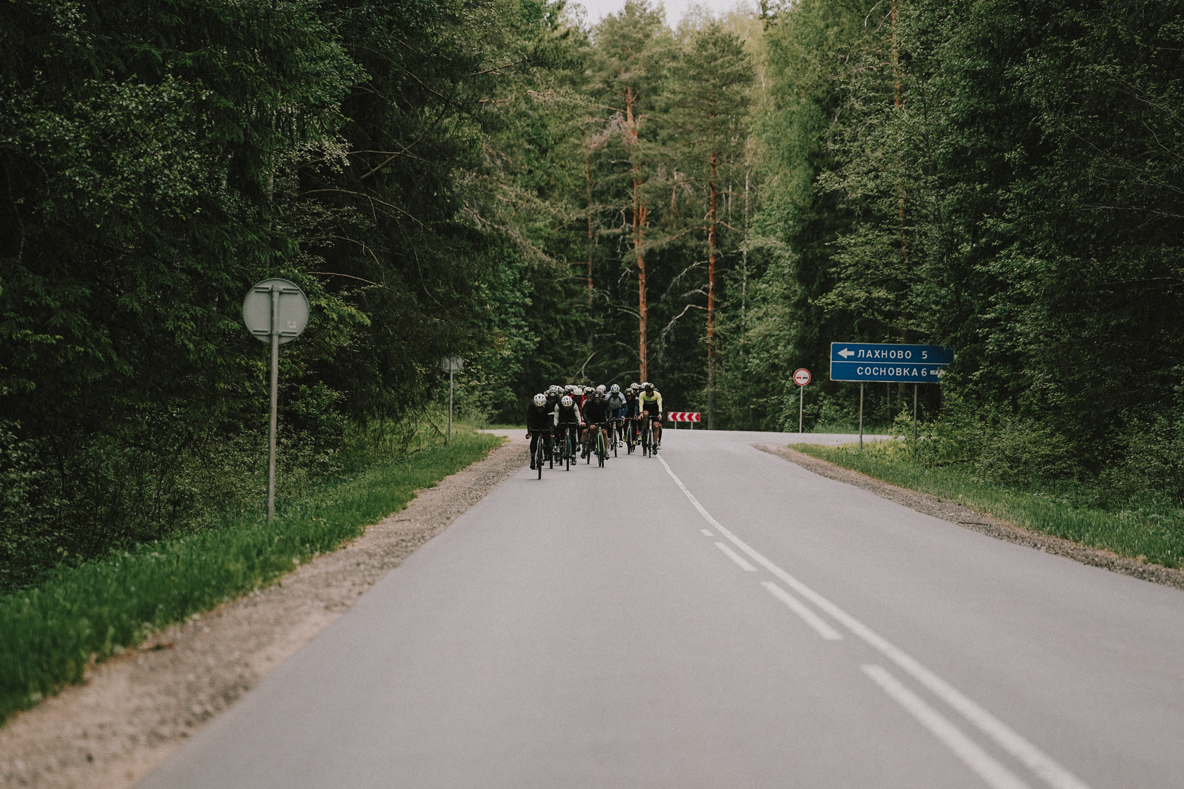 /РЕПОРТАЖ/ Велогонка Тур Де Селищи 2023. Свадебный фотограф Великий Новгород Станислав Кособудский