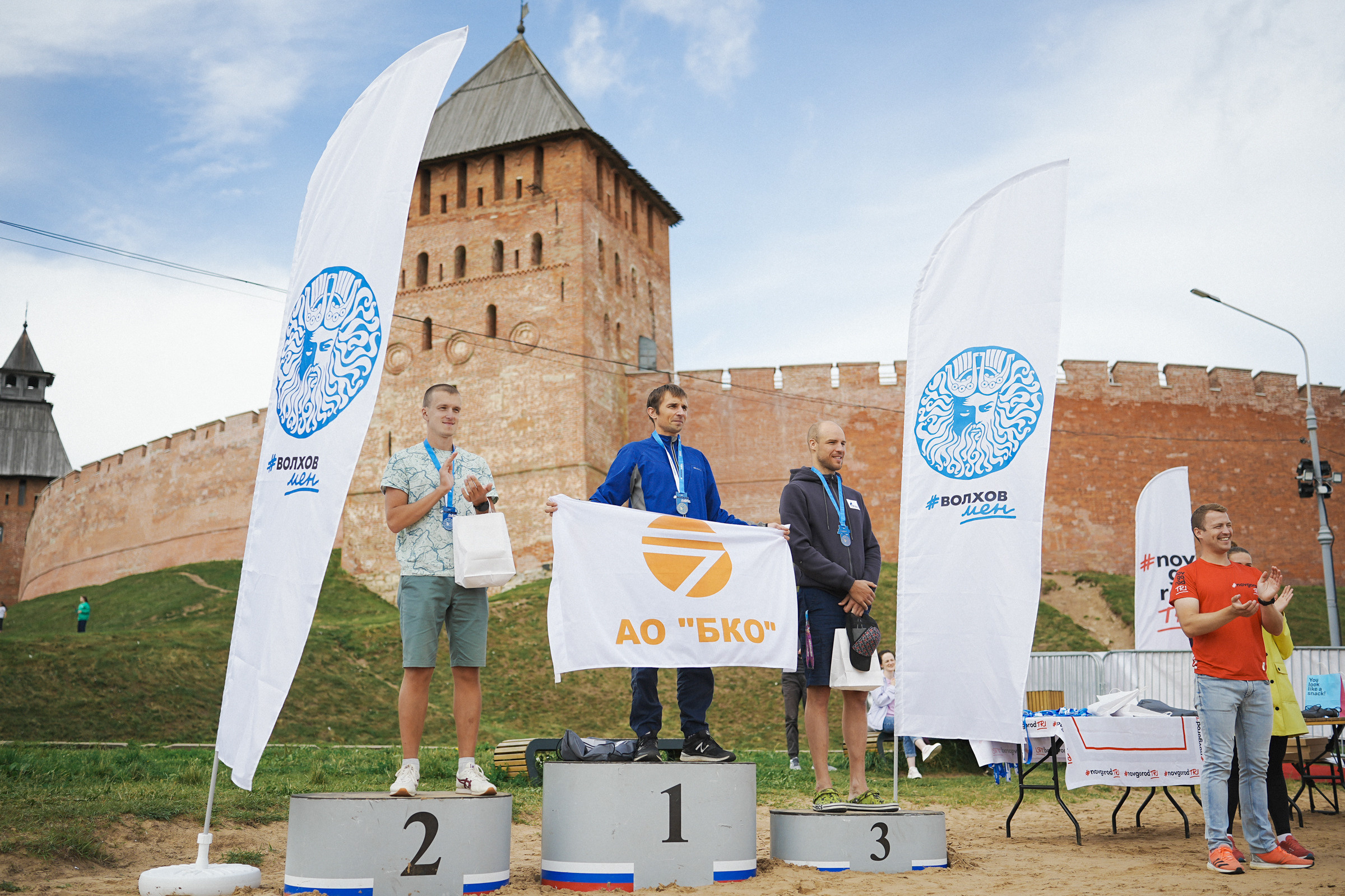 /РЕПОРТАЖ/ ВОЛХОВ МЕН 23.07.2023. Свадебный фотограф Великий Новгород Станислав Кособудский