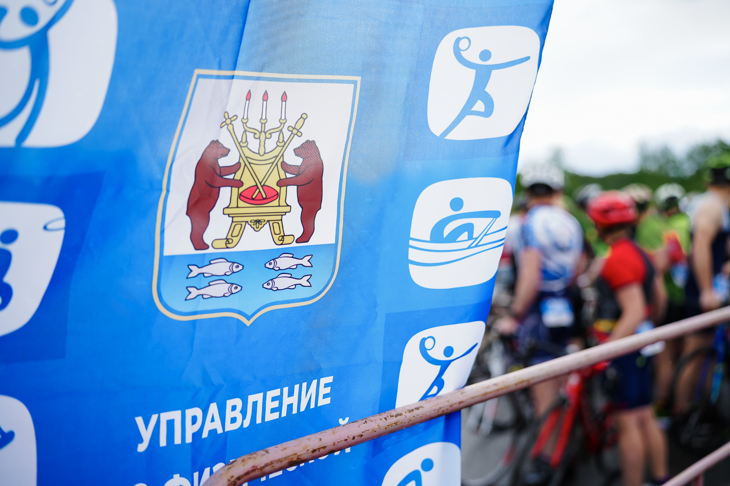 /РЕПОРТАЖ/ Триатлон 27.05.2023. Свадебный фотограф Великий Новгород Станислав Кособудский