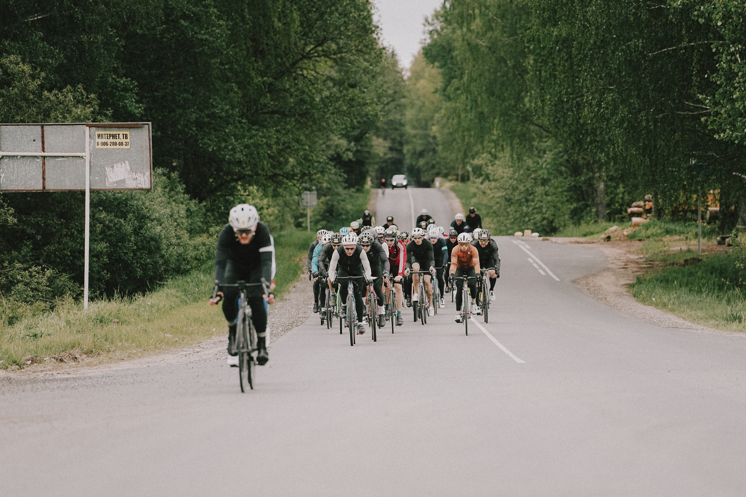 /РЕПОРТАЖ/ Велогонка Тур Де Селищи 2023. Свадебный фотограф Великий Новгород Станислав Кособудский