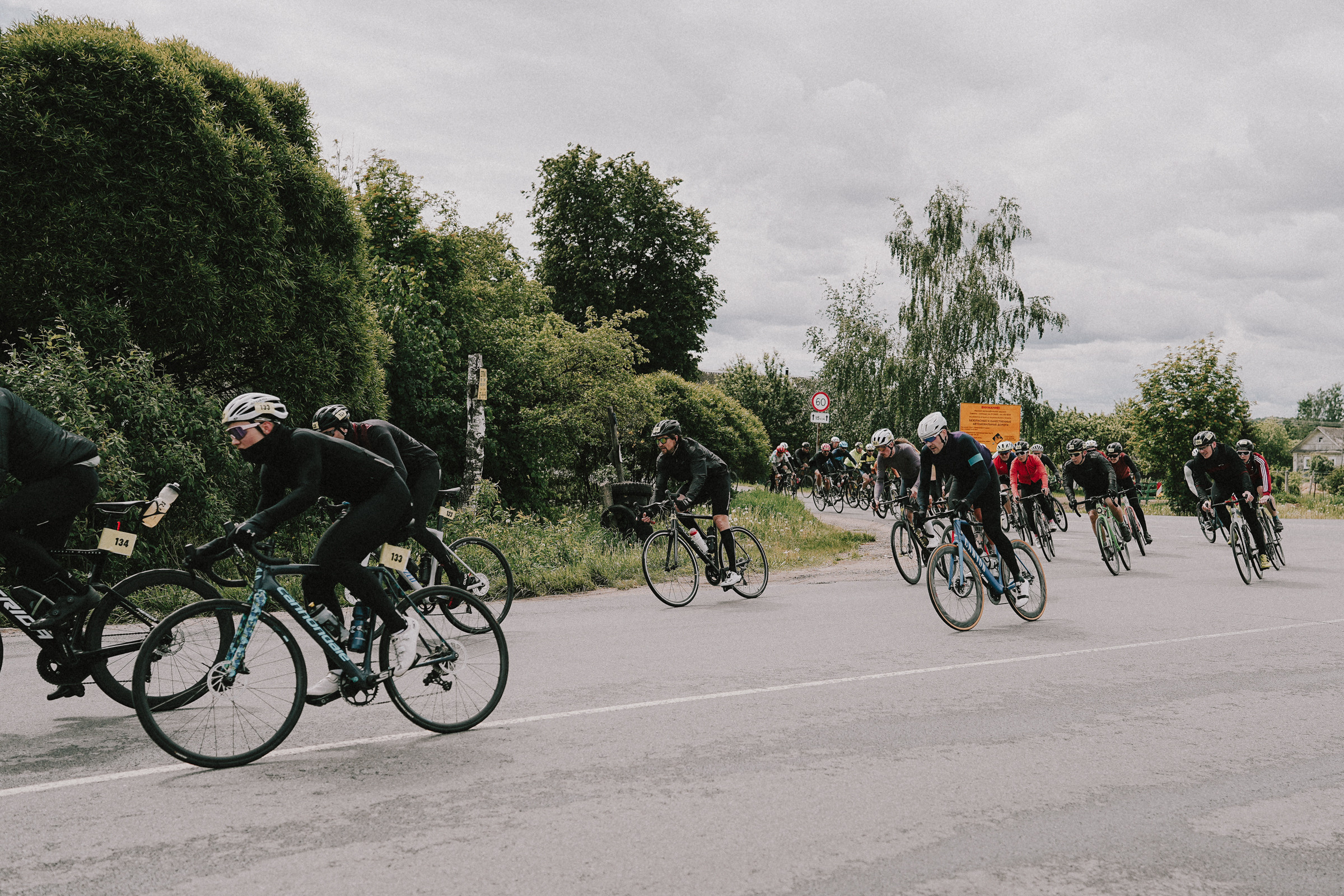/РЕПОРТАЖ/ Велогонка Тур Де Селищи 2023. Свадебный фотограф Великий Новгород Станислав Кособудский