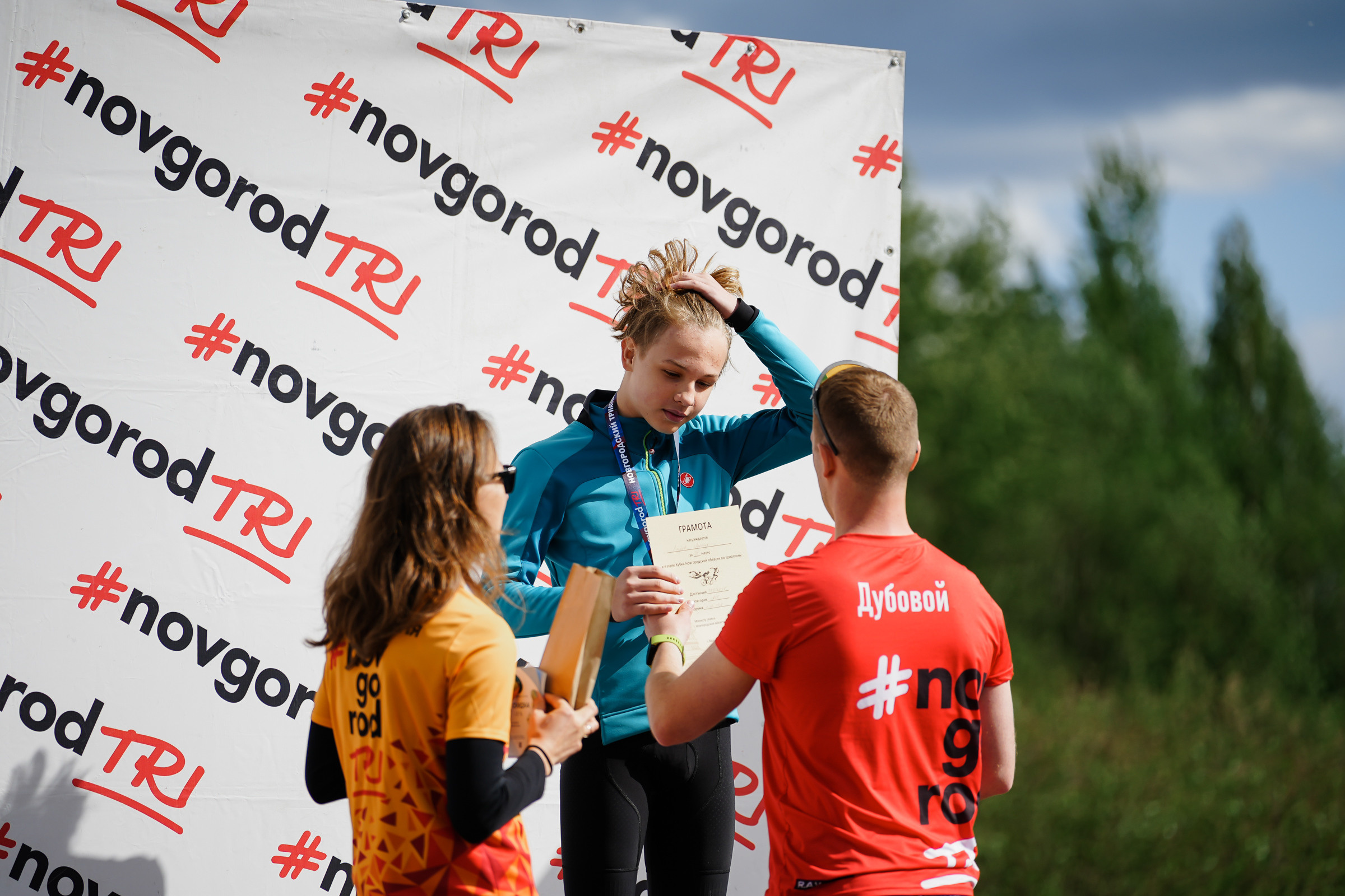 /РЕПОРТАЖ/ Триатлон 27.05.2023. Свадебный фотограф Великий Новгород Станислав Кособудский