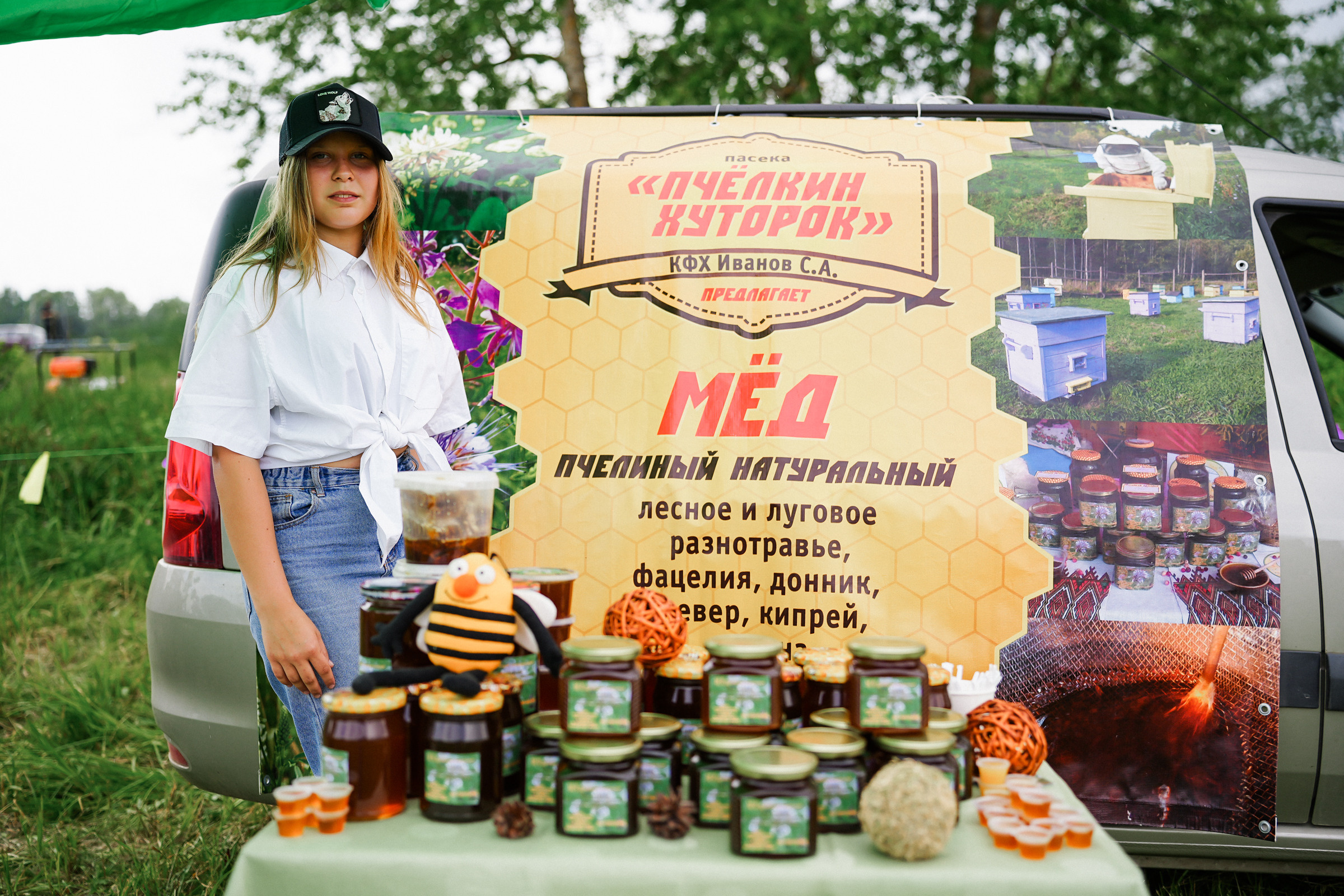 /РЕПОРТАЖ/ Фестиваль СЕНОВАЛ 01.07.2023 (Парфино). Свадебный фотограф Великий Новгород Станислав Кособудский