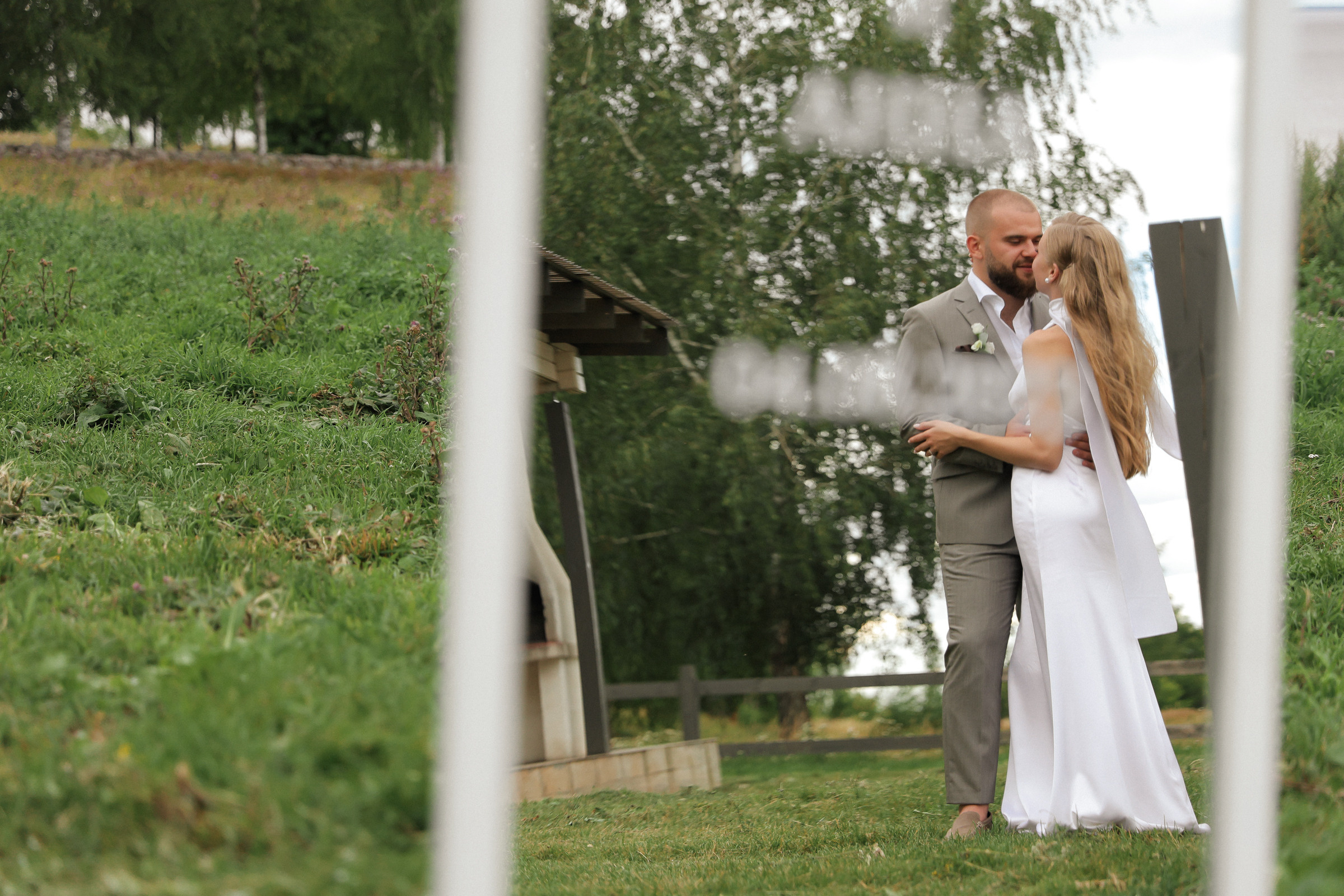 Анна и Илья. 2023. Свадебный фотограф Великий Новгород Станислав Кособудский