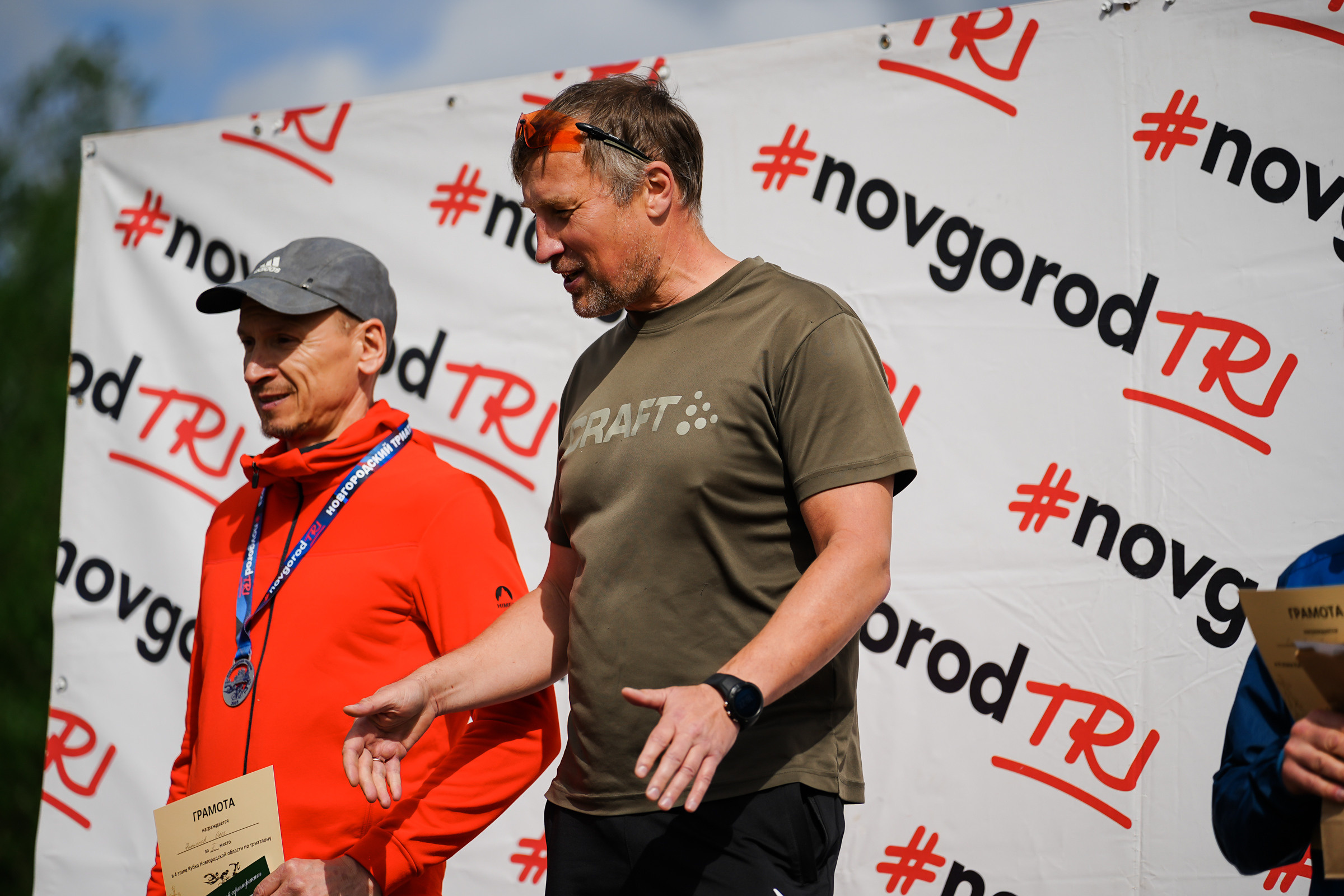 /РЕПОРТАЖ/ Триатлон 27.05.2023. Свадебный фотограф Великий Новгород Станислав Кособудский