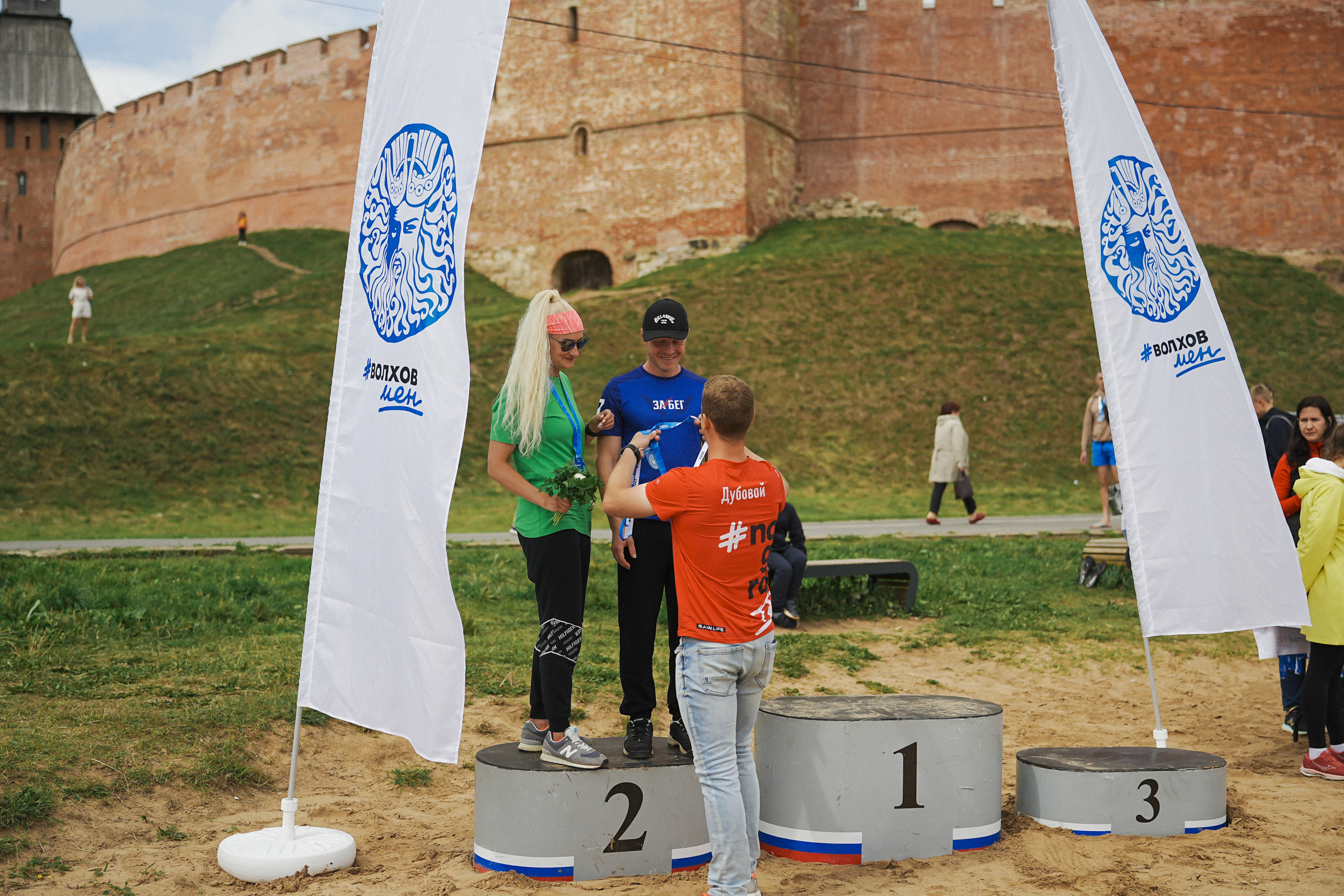 /РЕПОРТАЖ/ ВОЛХОВ МЕН 23.07.2023. Свадебный фотограф Великий Новгород Станислав Кособудский