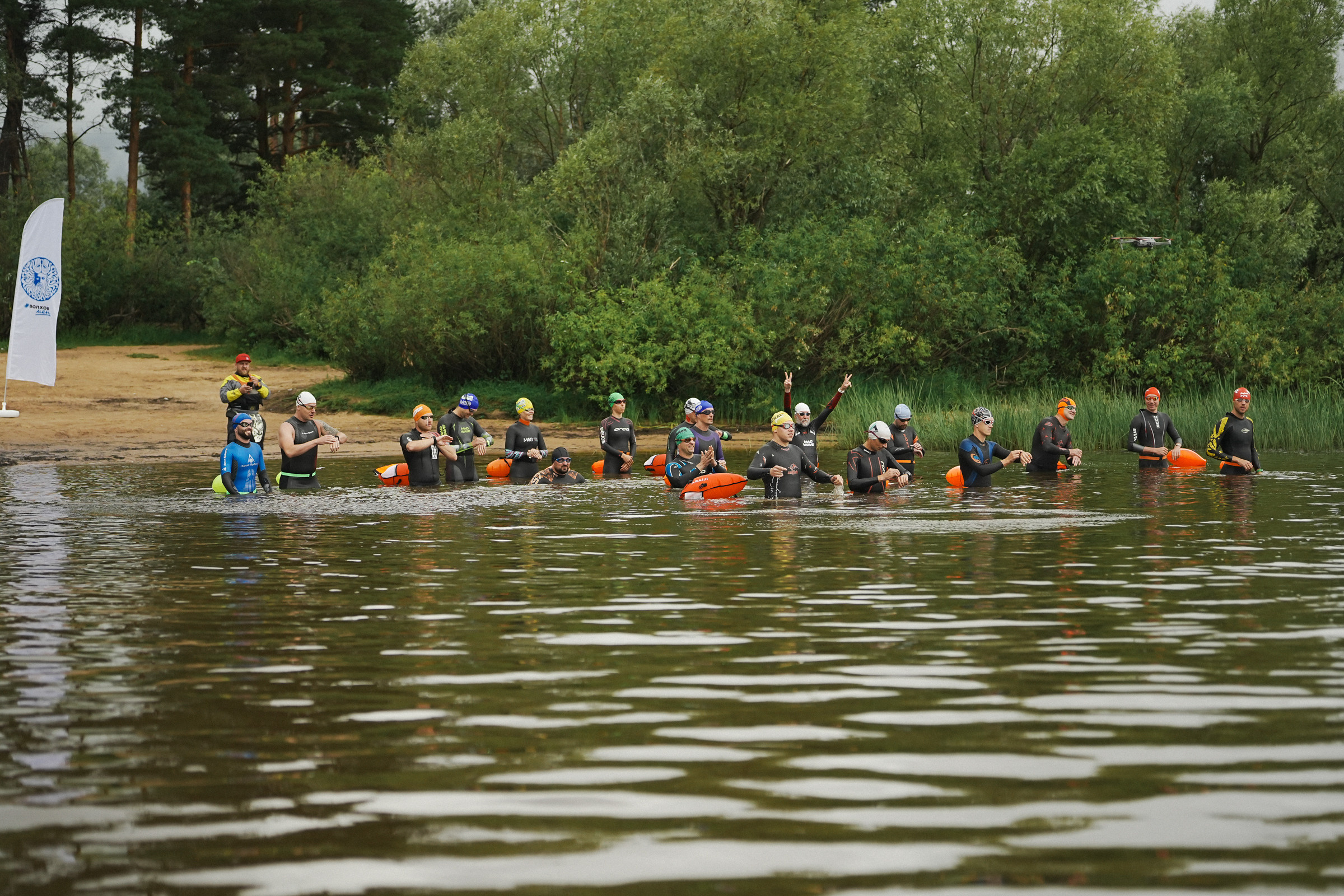 /РЕПОРТАЖ/ ВОЛХОВ МЕН 23.07.2023. Свадебный фотограф Великий Новгород Станислав Кособудский