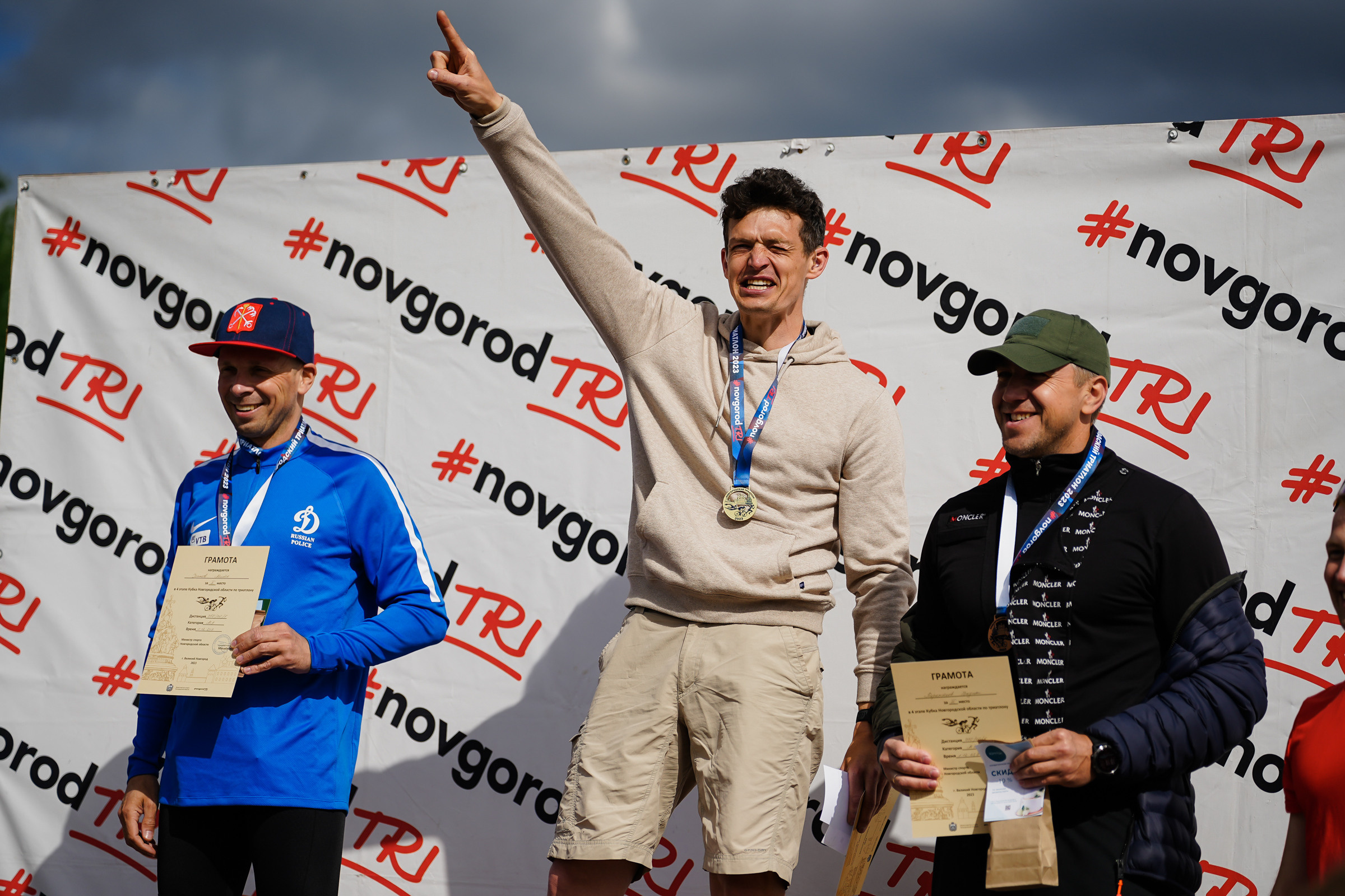 /РЕПОРТАЖ/ Триатлон 27.05.2023. Свадебный фотограф Великий Новгород Станислав Кособудский