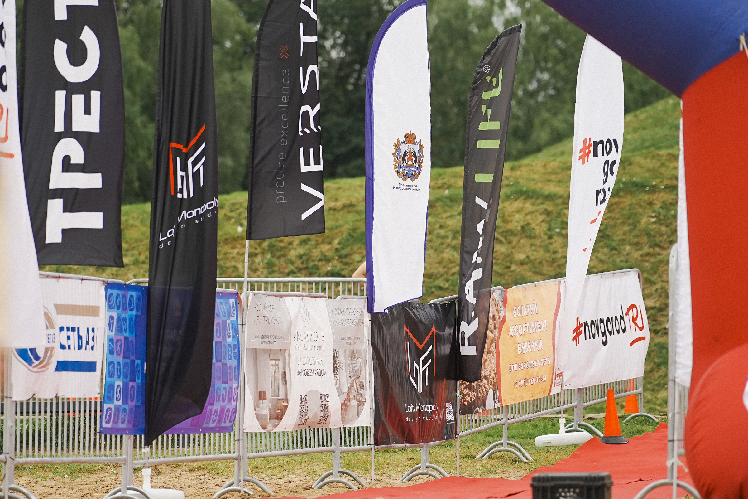 /РЕПОРТАЖ/ ВОЛХОВ МЕН 23.07.2023. Свадебный фотограф Великий Новгород Станислав Кособудский