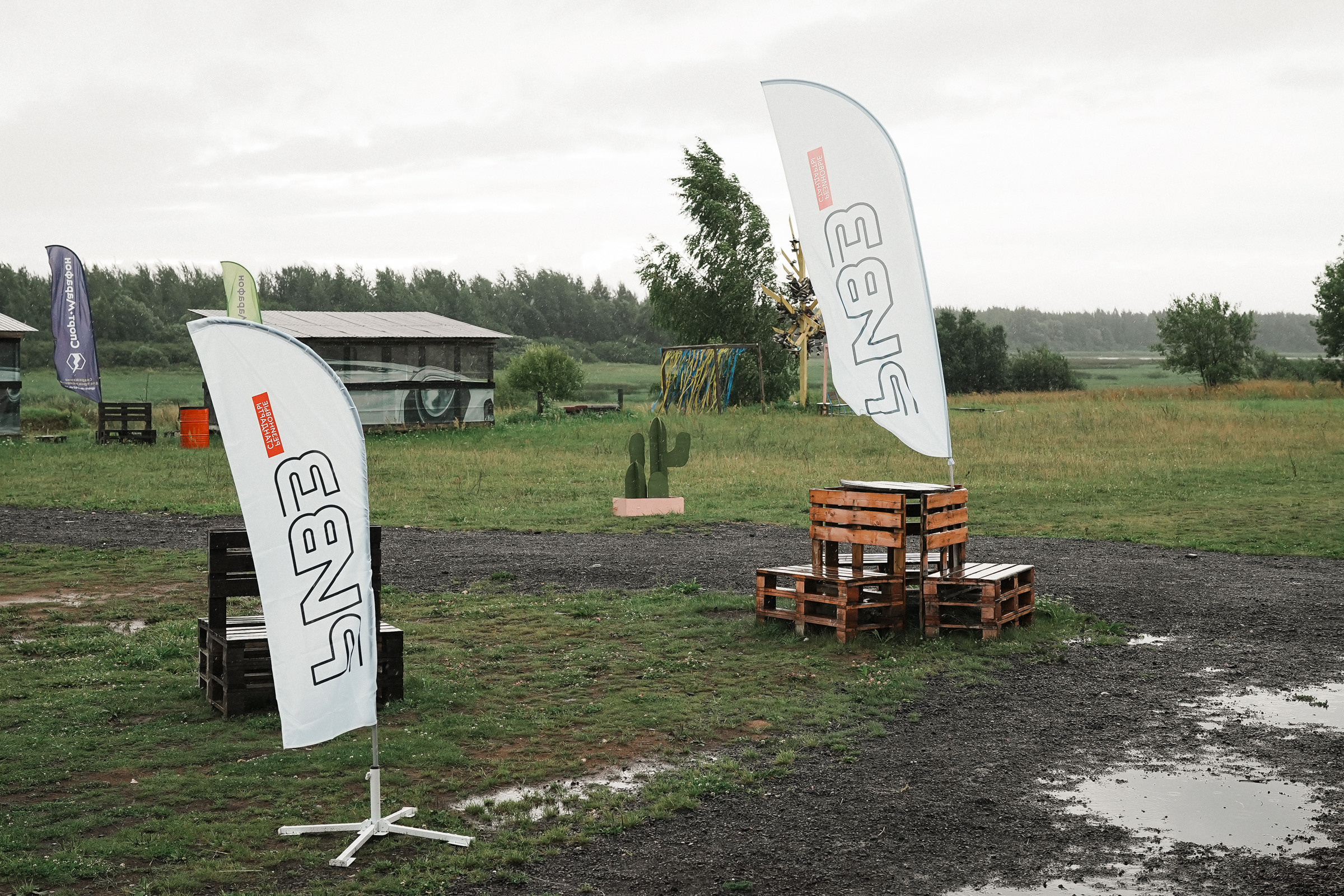 /КОРПОРАТИВ/ ХОЛМГАРД 29.07.2022. Свадебный фотограф Великий Новгород Станислав Кособудский