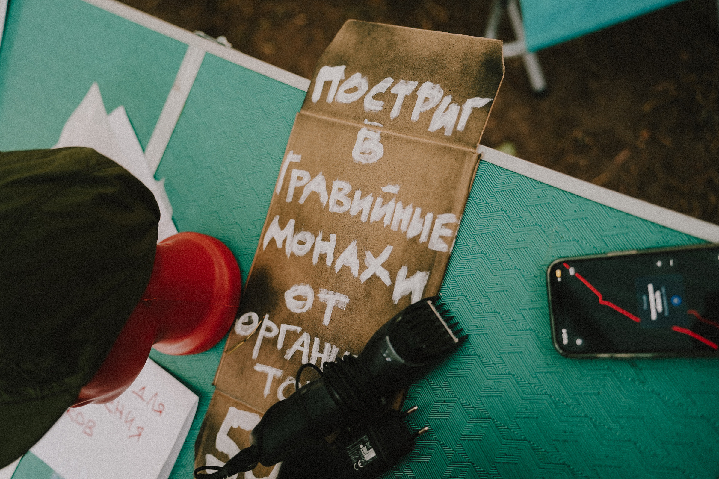 /РЕПОРТАЖ/ Велогонка Царь-Грейдер ONE 14.07.2023. Свадебный фотограф Великий Новгород Станислав Кособудский