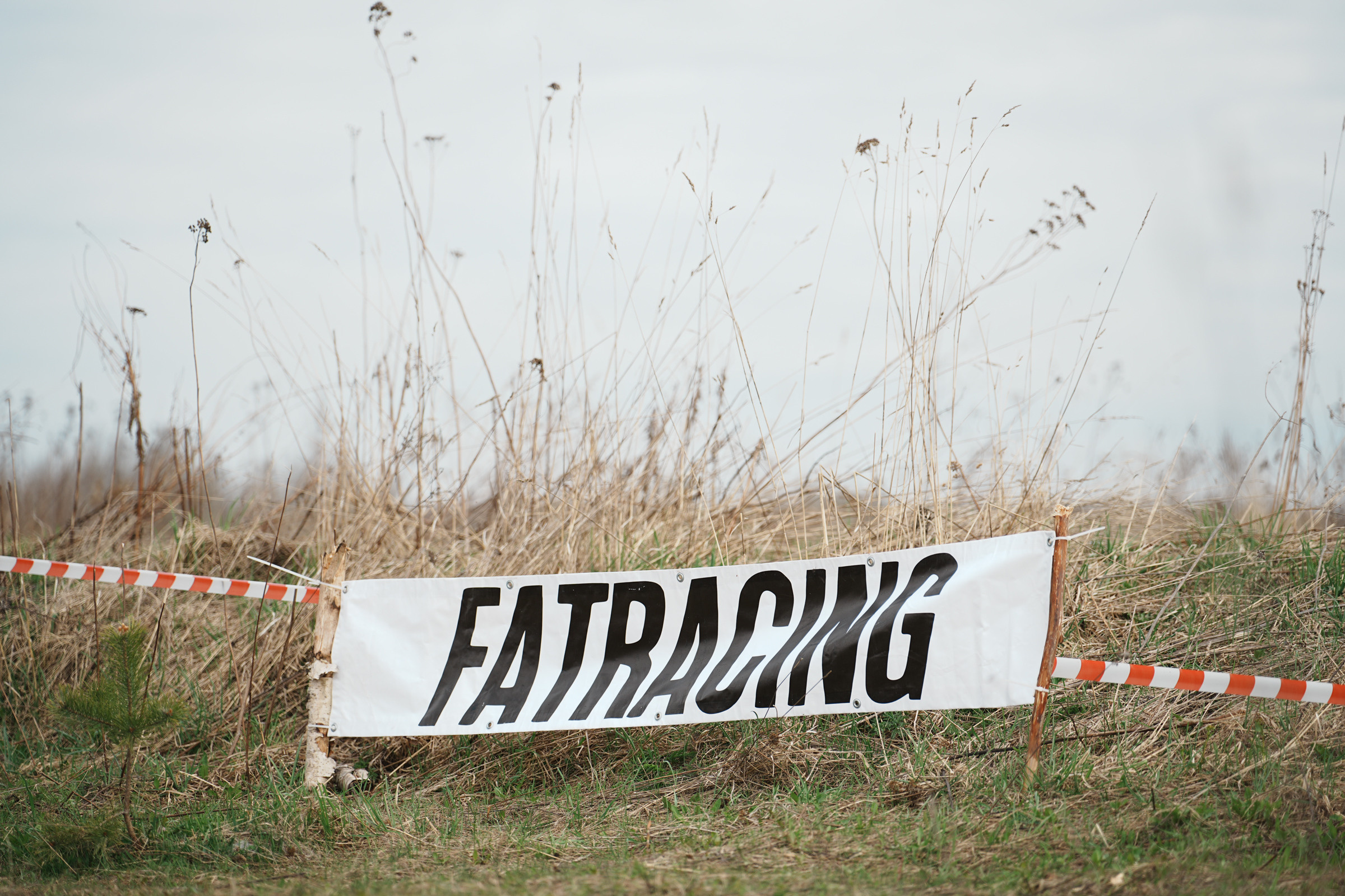 /РЕПОРТАЖ/ Велогонка «ТИПА-ЦИКЛОКРОСС-1» 22.04.2023. Свадебный фотограф Великий Новгород Станислав Кособудский