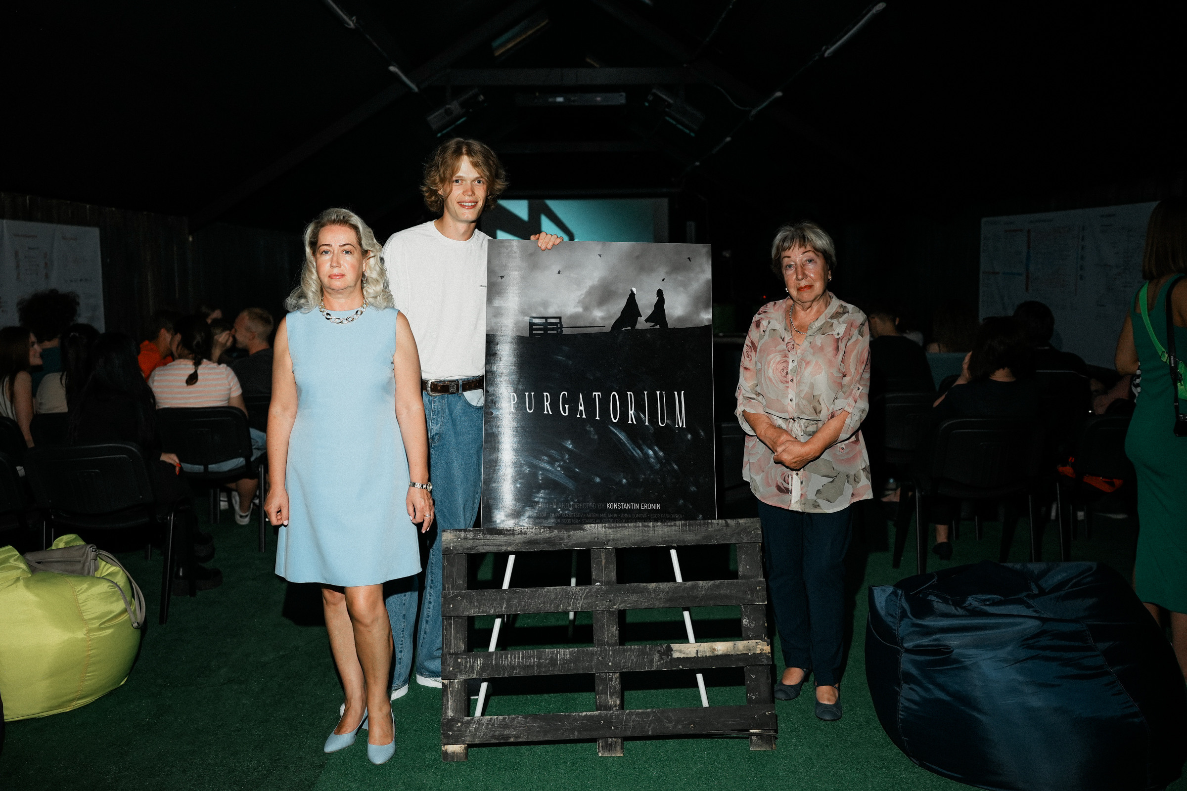 /РЕПОРТАЖ/ Purgatorium. 2022. Свадебный фотограф Великий Новгород Станислав Кособудский