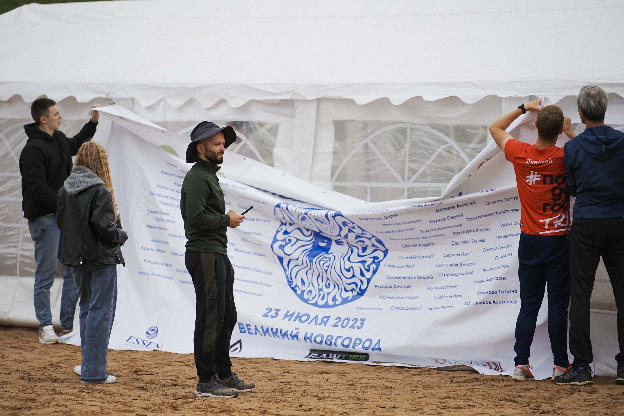 /РЕПОРТАЖ/ ВОЛХОВ МЕН 23.07.2023. Свадебный фотограф Великий Новгород Станислав Кособудский