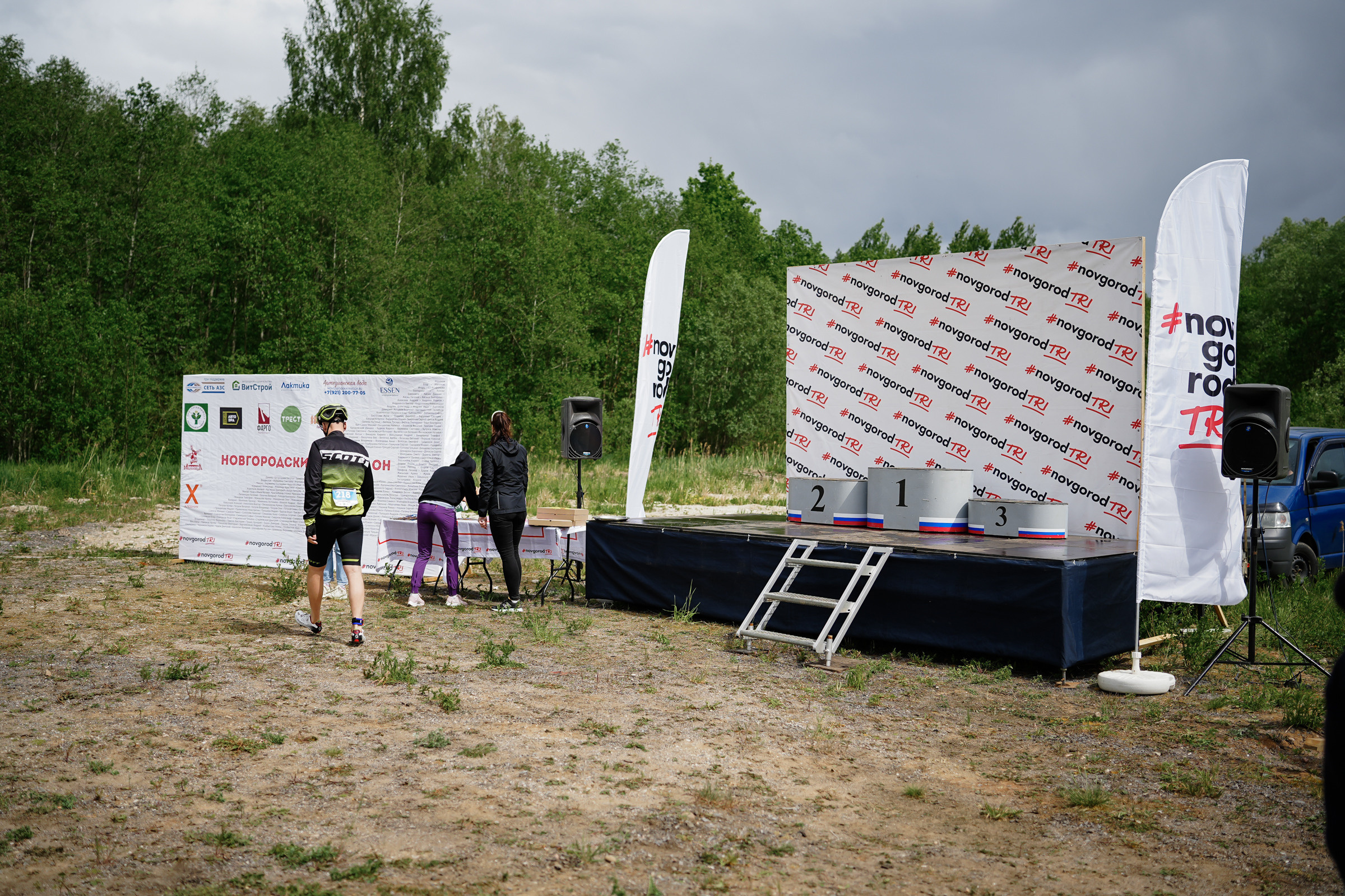 /РЕПОРТАЖ/ Триатлон 27.05.2023. Свадебный фотограф Великий Новгород Станислав Кособудский