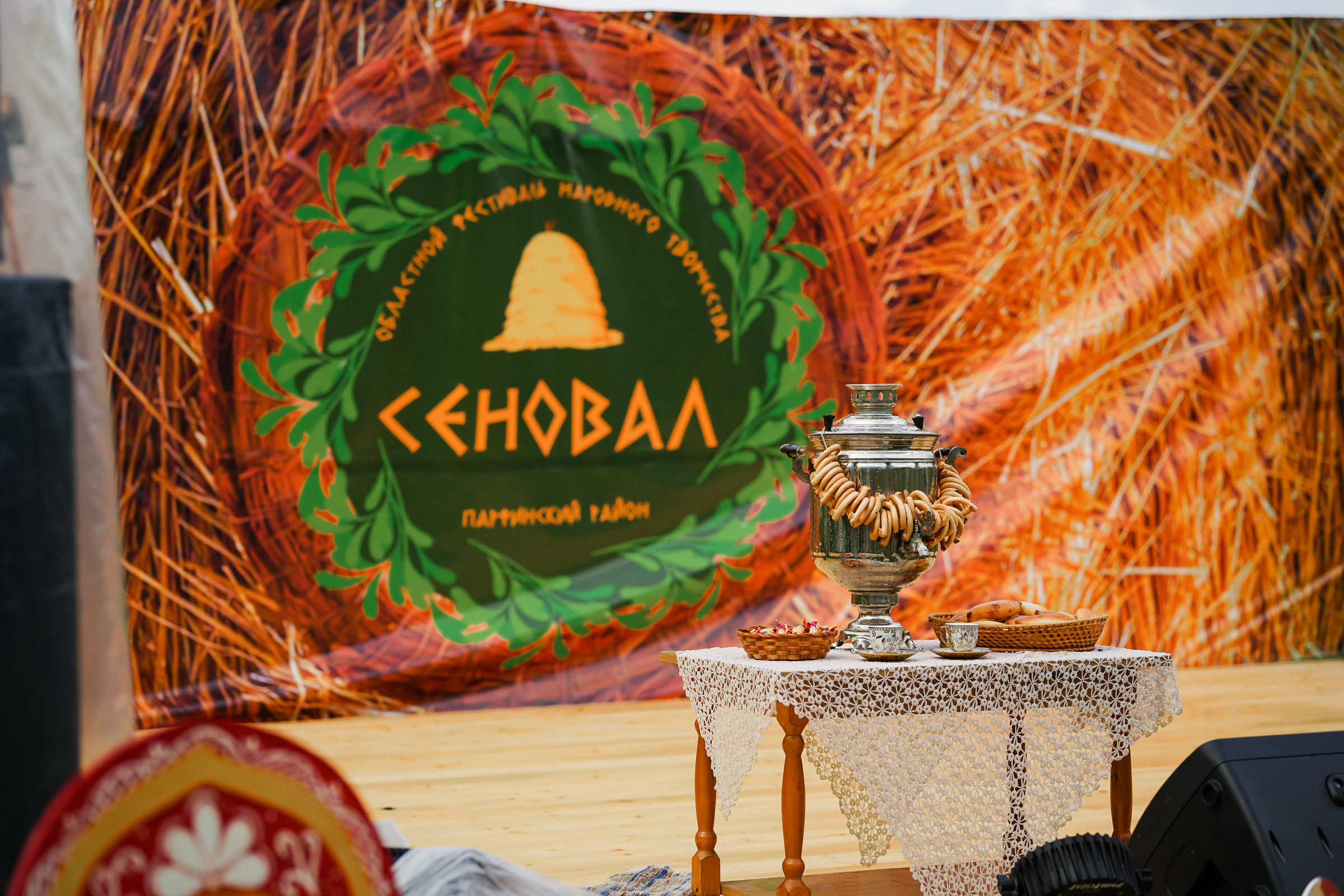 /РЕПОРТАЖ/ Фестиваль СЕНОВАЛ 01.07.2023 (Парфино). Свадебный фотограф Великий Новгород Станислав Кособудский