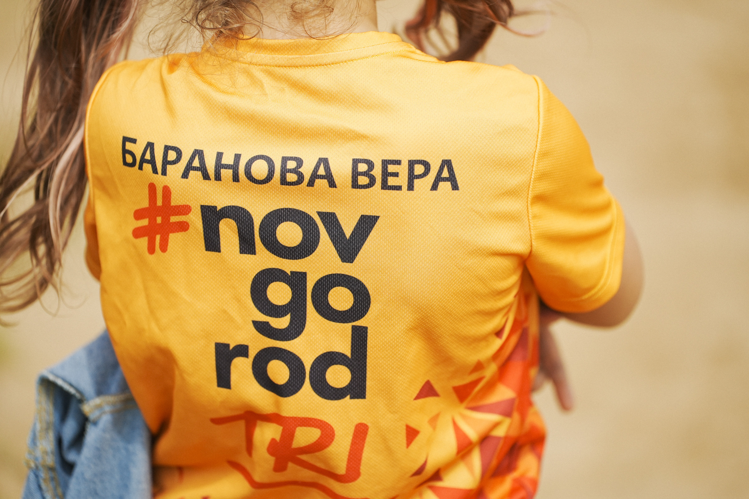 /РЕПОРТАЖ/ ВОЛХОВ МЕН 23.07.2023. Свадебный фотограф Великий Новгород Станислав Кособудский