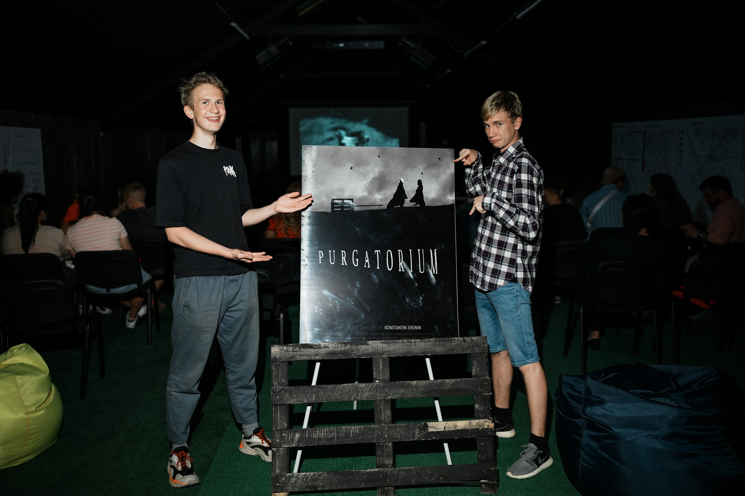 /РЕПОРТАЖ/ Purgatorium. 2022. Свадебный фотограф Великий Новгород Станислав Кособудский