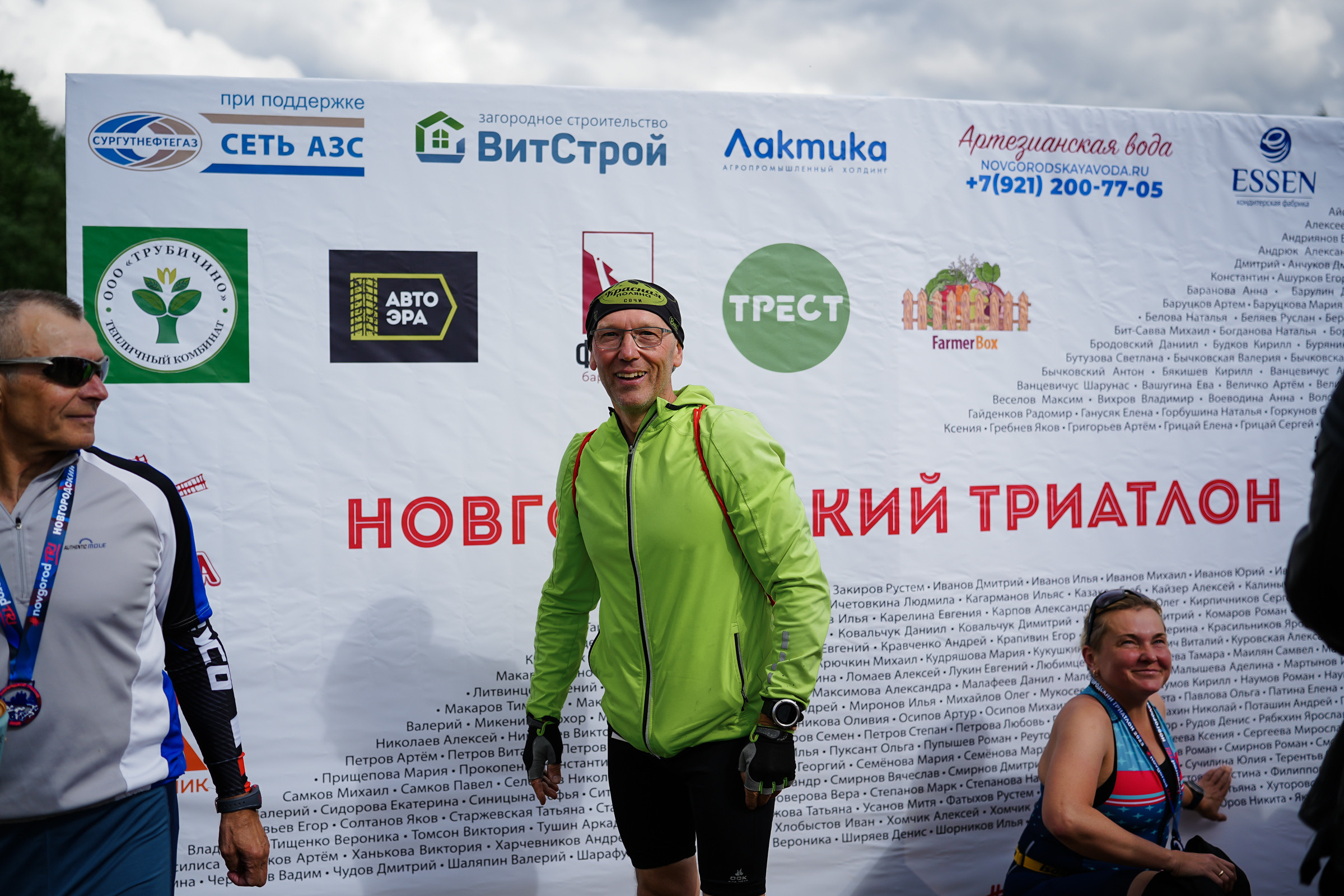 /РЕПОРТАЖ/ Триатлон 27.05.2023. Свадебный фотограф Великий Новгород Станислав Кособудский