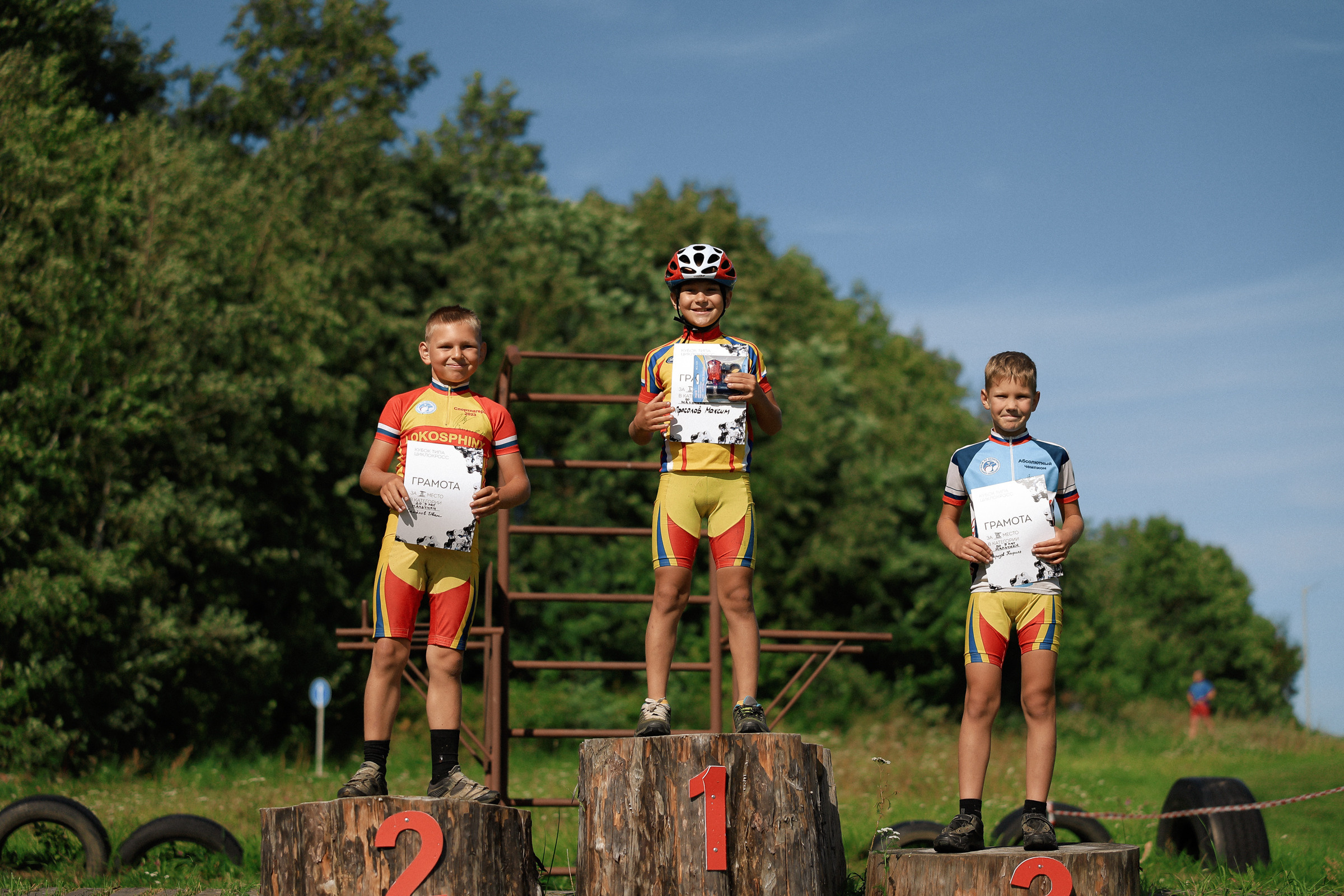 /РЕПОРТАЖ/ Велогонка «ТИПА-ЦИКЛОКРОСС-3» 2023. Свадебный фотограф Великий Новгород Станислав Кособудский