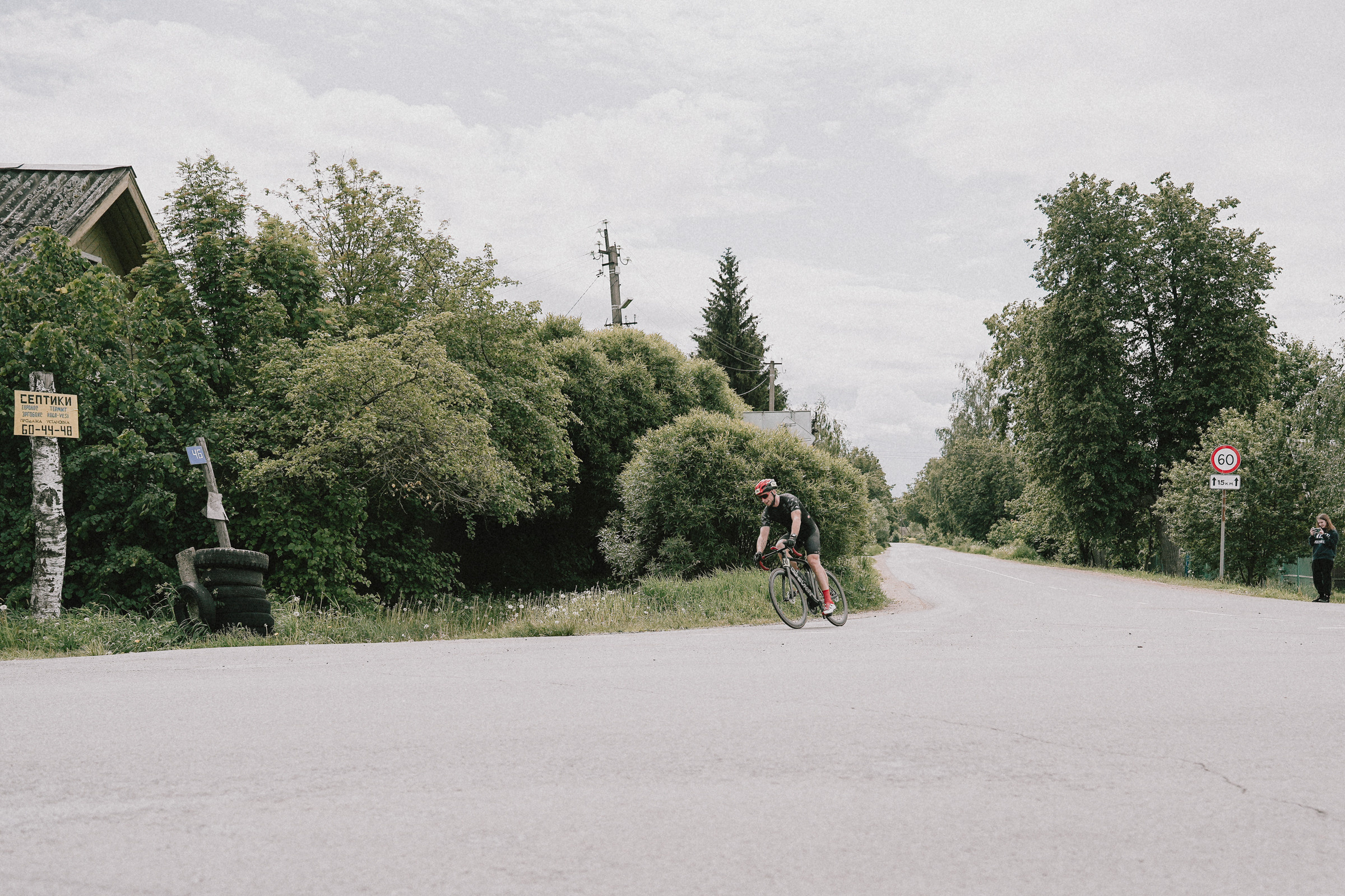 /РЕПОРТАЖ/ Велогонка Тур Де Селищи 2023. Свадебный фотограф Великий Новгород Станислав Кособудский
