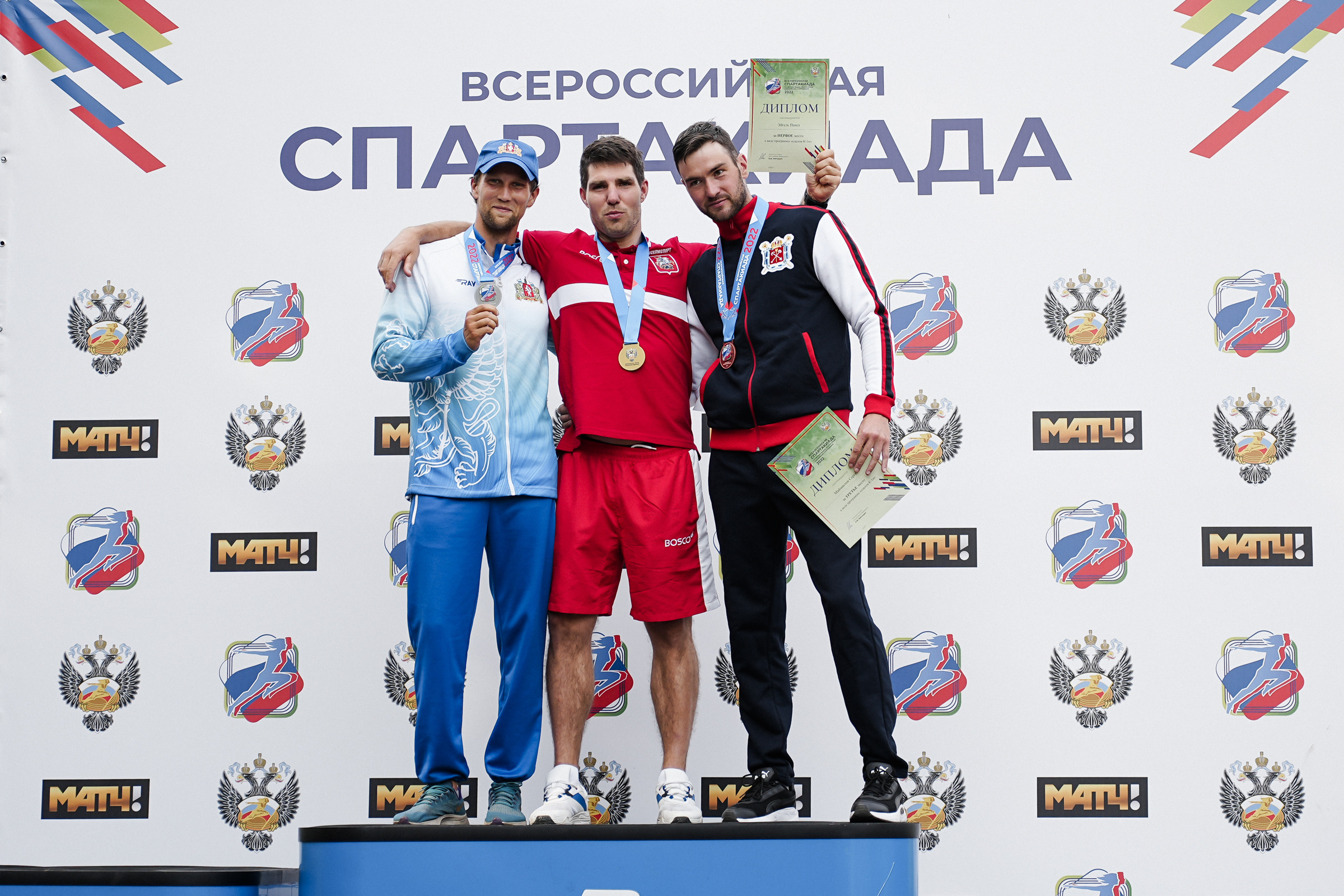 /РЕПОРТАЖ/ Окуловка Чемпионат каяки 28.08.2022. Свадебный фотограф Великий Новгород Станислав Кособудский