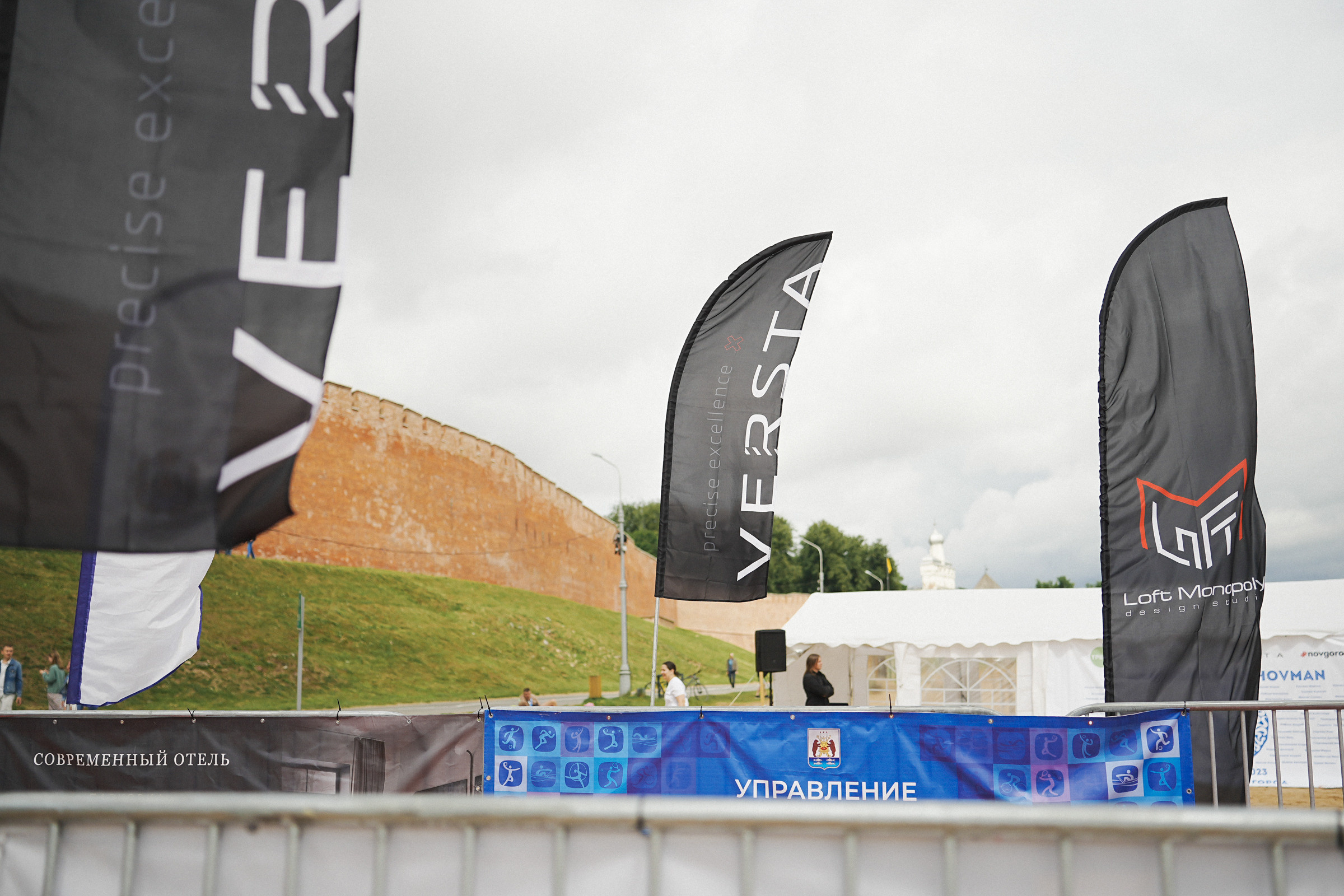 /РЕПОРТАЖ/ ВОЛХОВ МЕН 23.07.2023. Свадебный фотограф Великий Новгород Станислав Кособудский