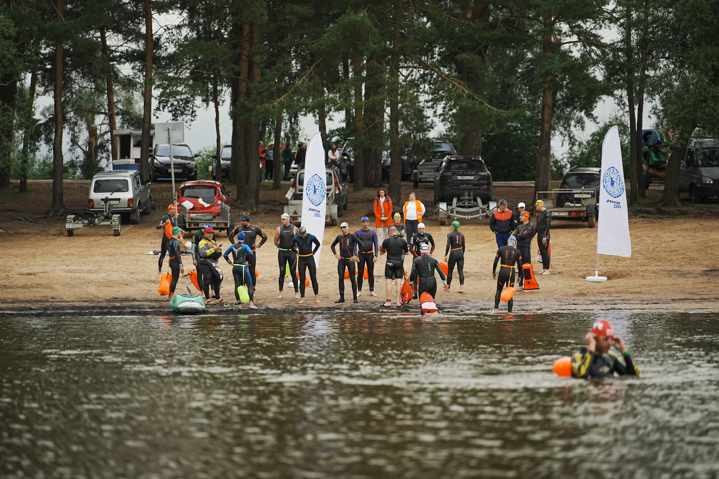 /РЕПОРТАЖ/ ВОЛХОВ МЕН 23.07.2023. Свадебный фотограф Великий Новгород Станислав Кособудский
