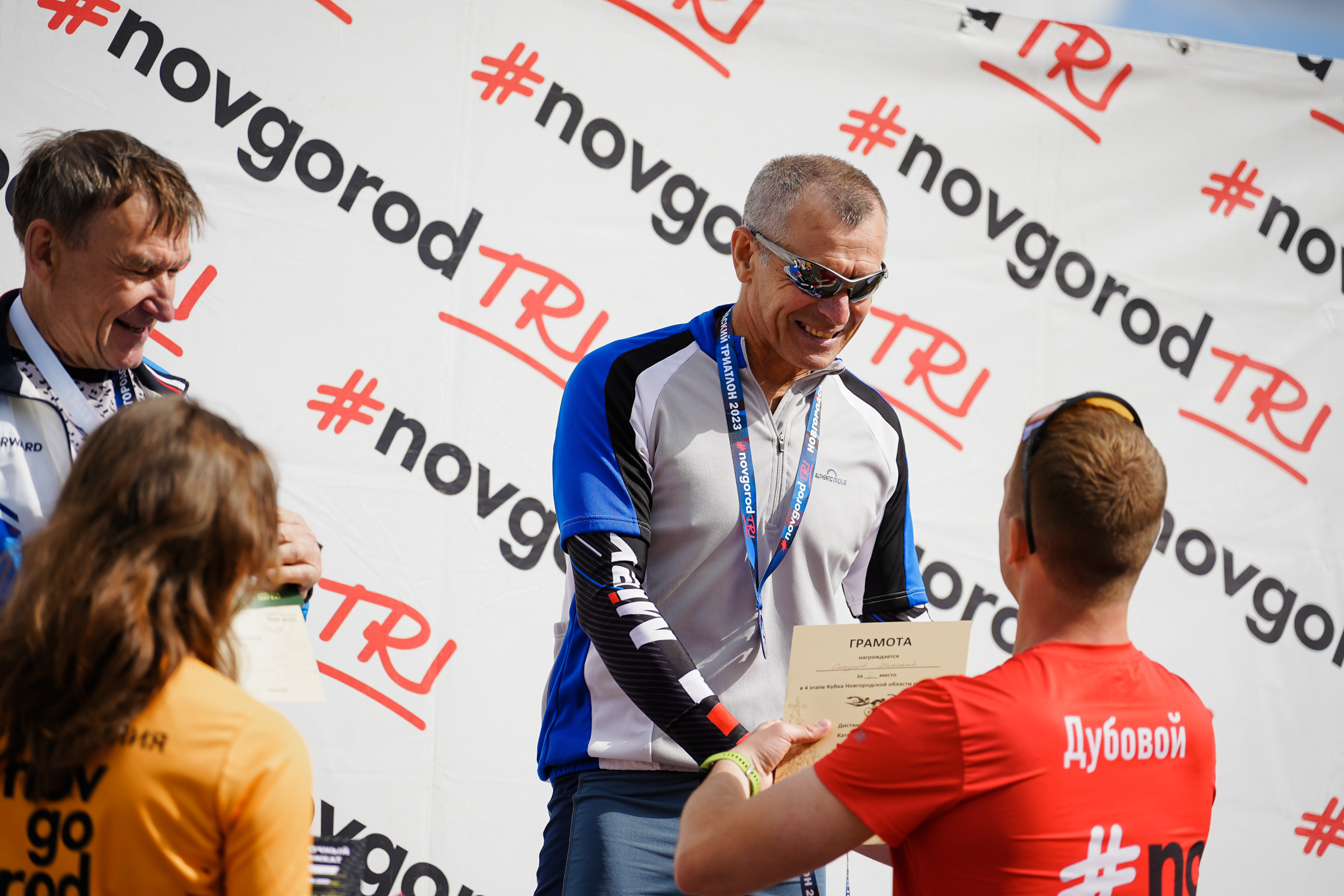 /РЕПОРТАЖ/ Триатлон 27.05.2023. Свадебный фотограф Великий Новгород Станислав Кособудский