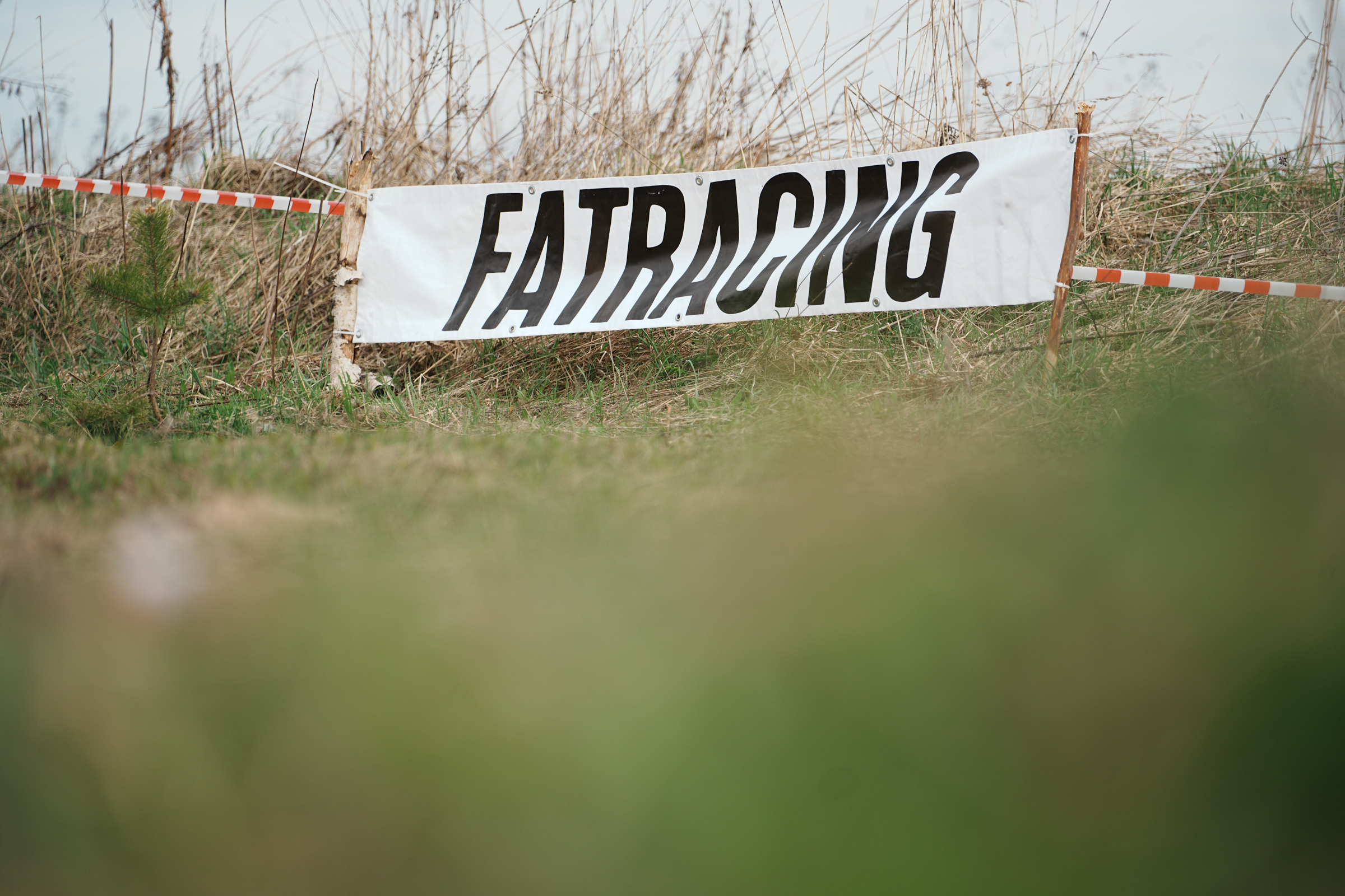 /РЕПОРТАЖ/ Велогонка «ТИПА-ЦИКЛОКРОСС-1» 22.04.2023. Свадебный фотограф Великий Новгород Станислав Кособудский