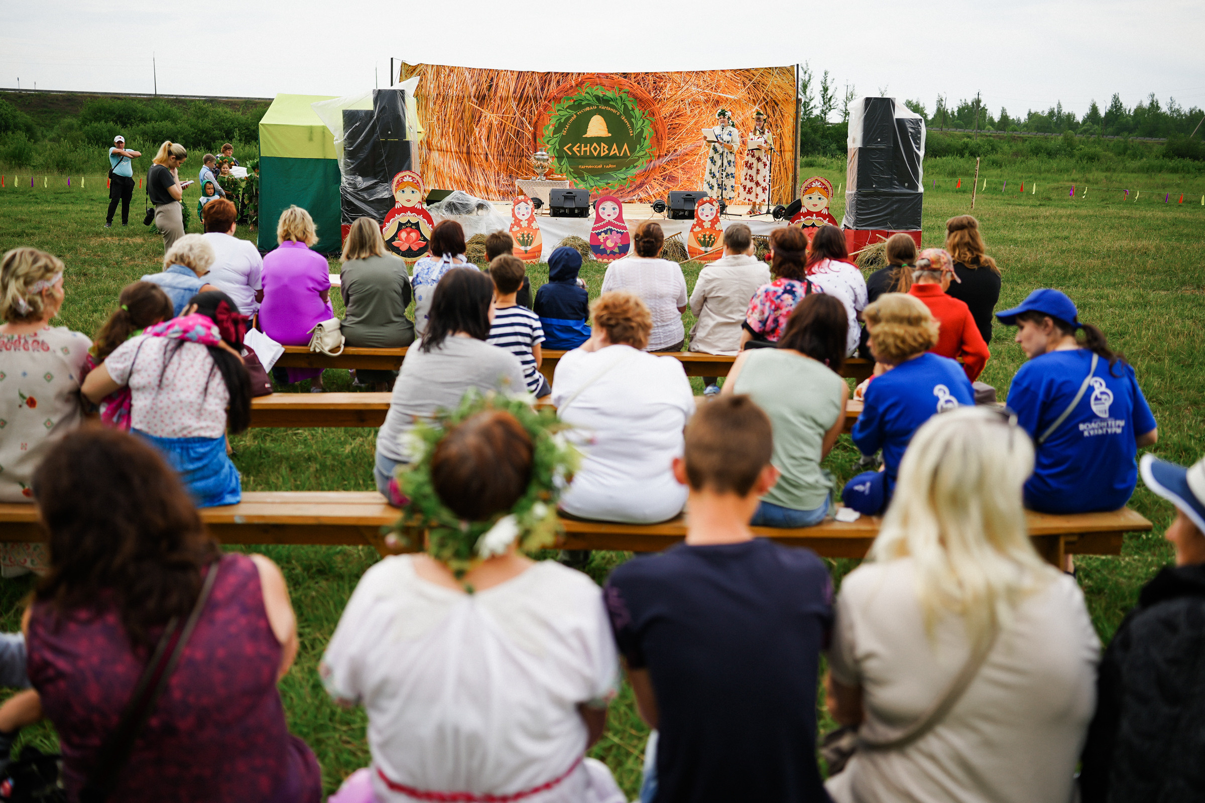 /РЕПОРТАЖ/ Фестиваль СЕНОВАЛ 01.07.2023 (Парфино). Свадебный фотограф Великий Новгород Станислав Кособудский