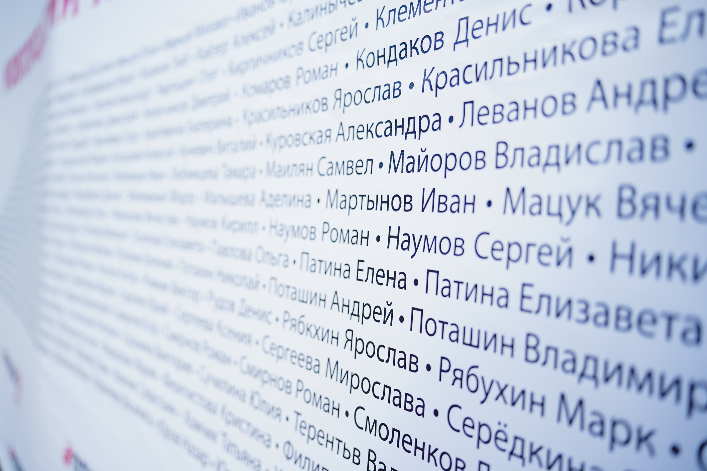 /РЕПОРТАЖ/ Триатлон 27.05.2023. Свадебный фотограф Великий Новгород Станислав Кособудский