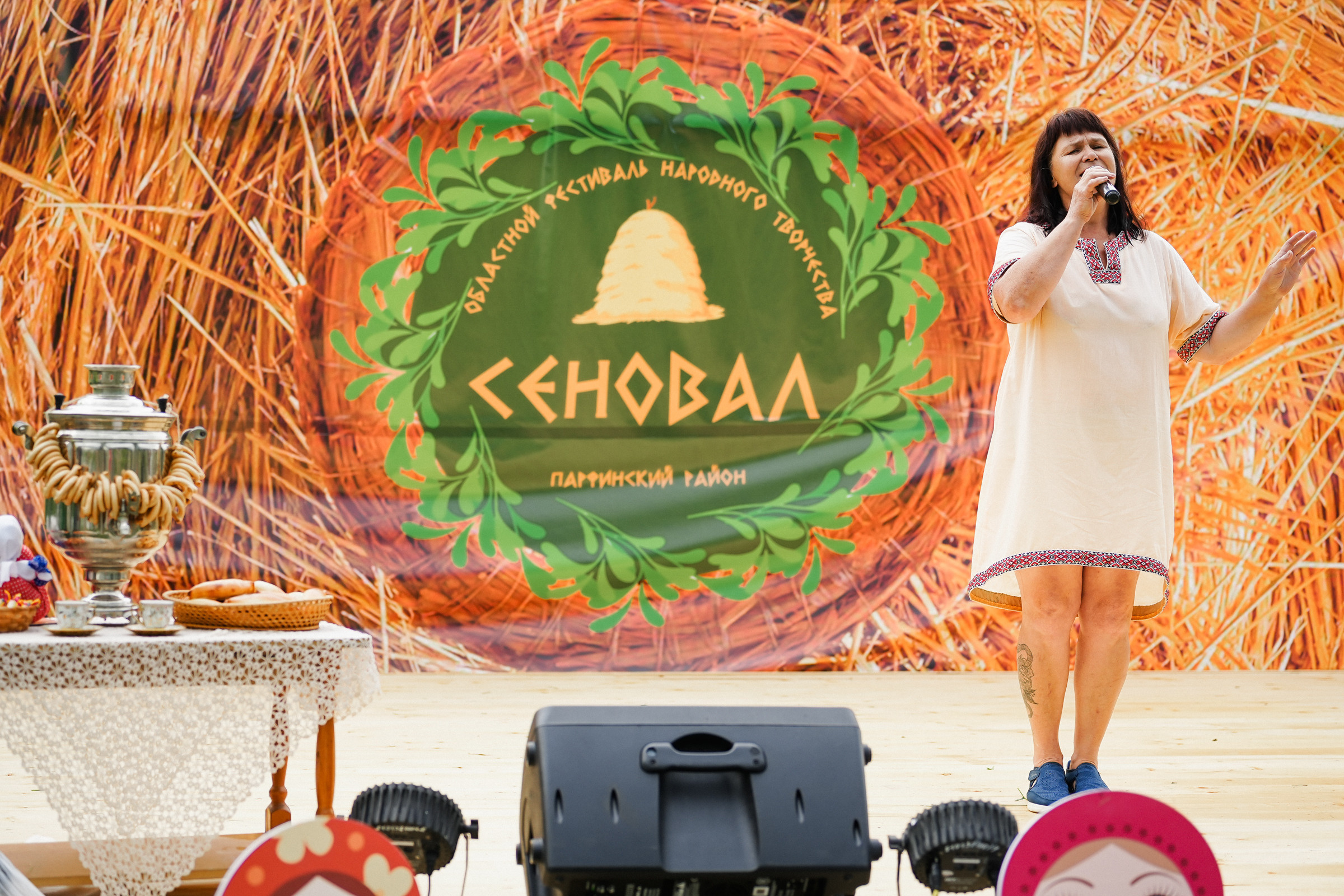 /РЕПОРТАЖ/ Фестиваль СЕНОВАЛ 01.07.2023 (Парфино). Свадебный фотограф Великий Новгород Станислав Кособудский