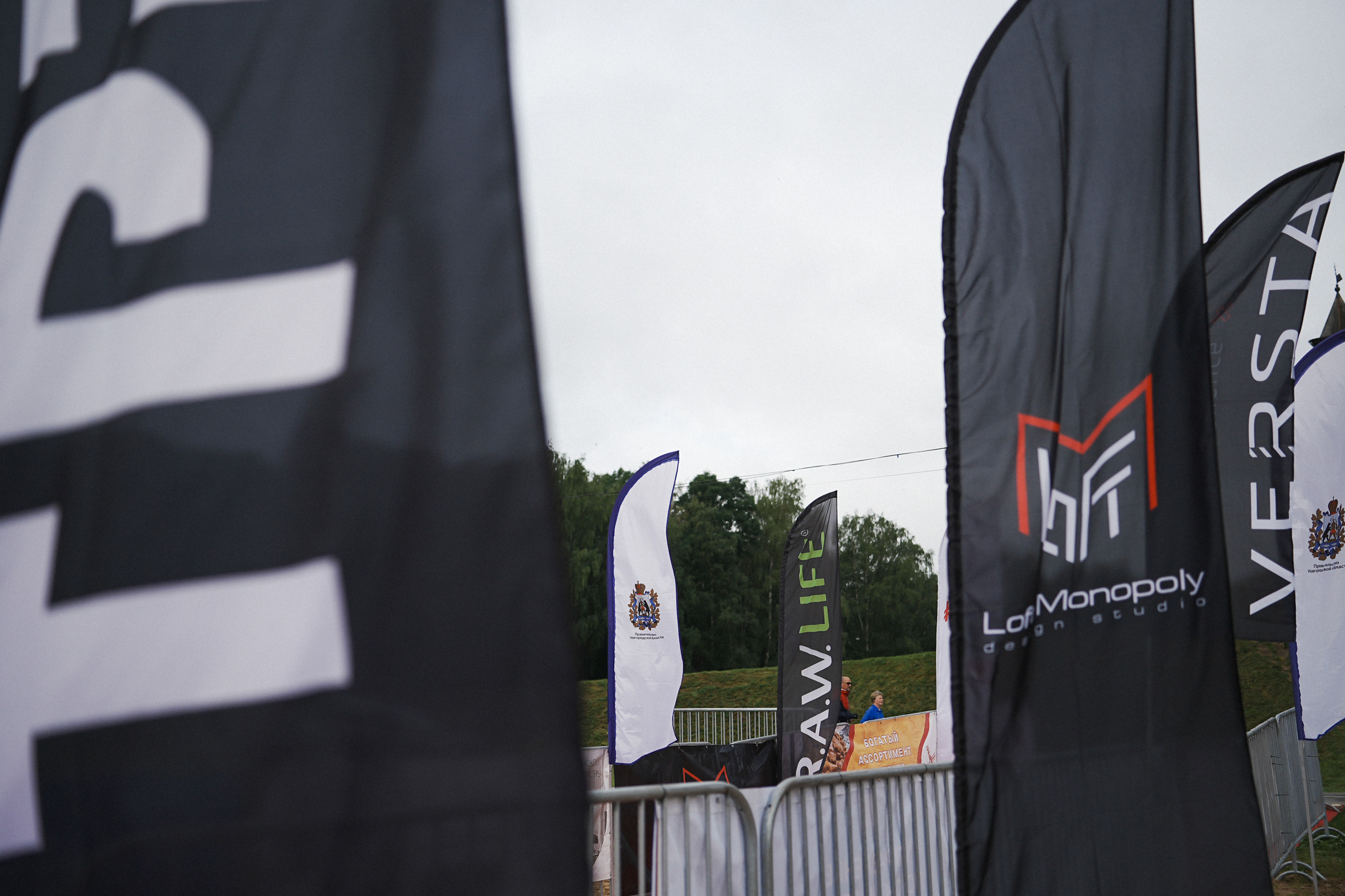 /РЕПОРТАЖ/ ВОЛХОВ МЕН 23.07.2023. Свадебный фотограф Великий Новгород Станислав Кособудский