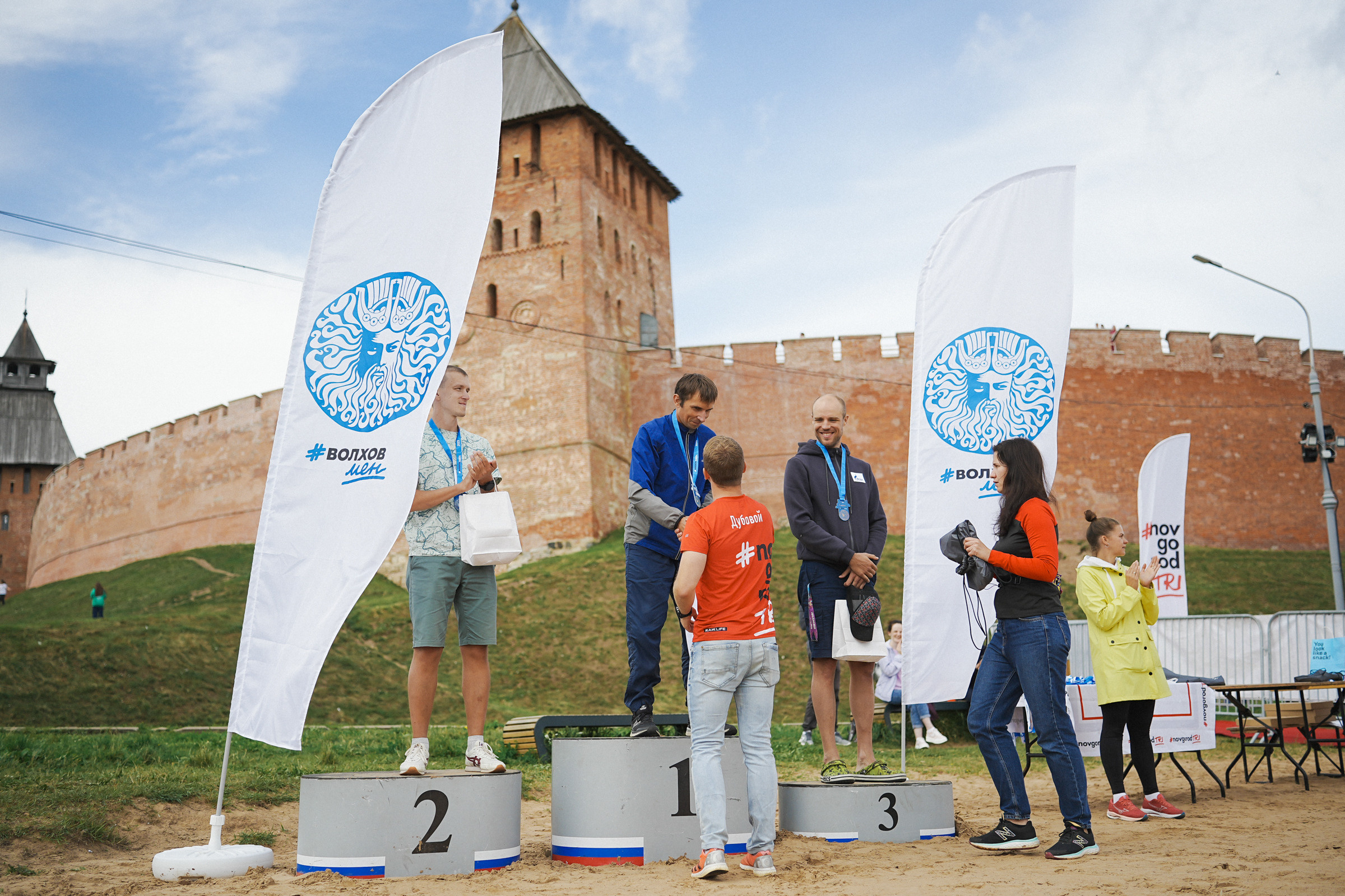 /РЕПОРТАЖ/ ВОЛХОВ МЕН 23.07.2023. Свадебный фотограф Великий Новгород Станислав Кособудский